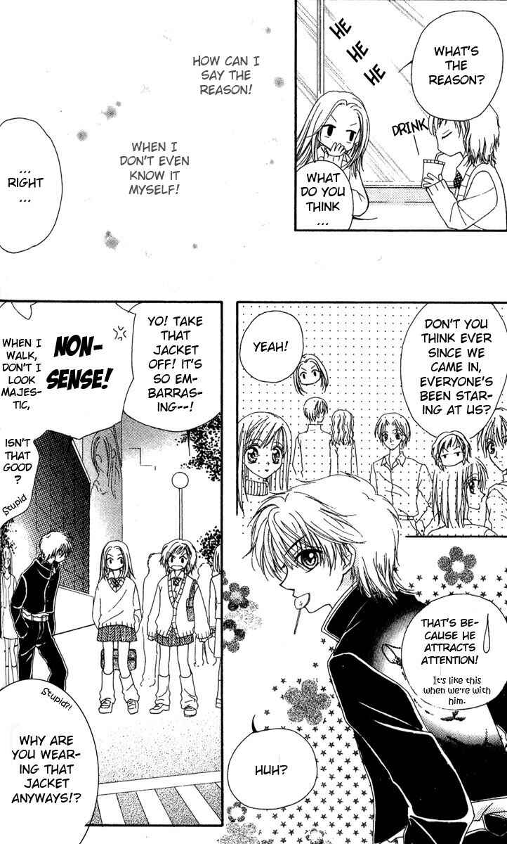 Page 40 Chapter 1 Kareki ni Koi o Sakasemasu