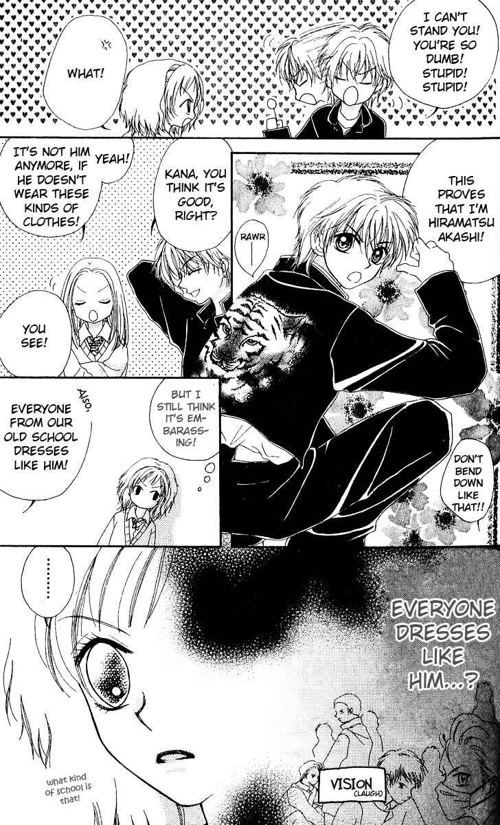 Page 41 Chapter 1 Kareki ni Koi o Sakasemasu
