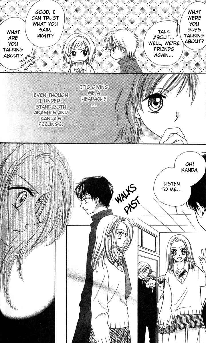 Page 44 Chapter 1 Kareki ni Koi o Sakasemasu