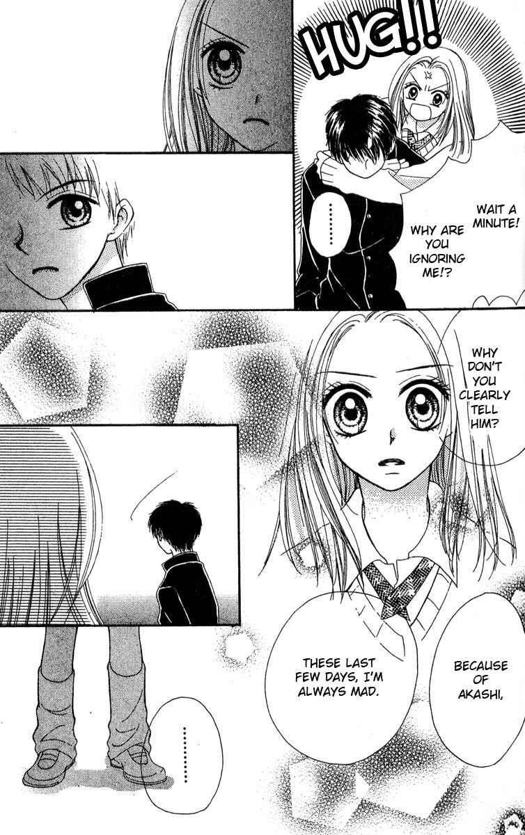 Page 45 Chapter 1 Kareki ni Koi o Sakasemasu
