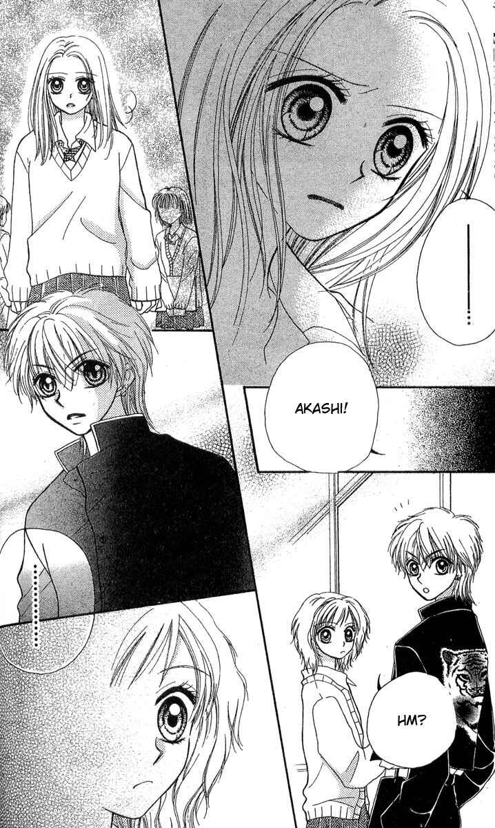Page 46 Chapter 1 Kareki ni Koi o Sakasemasu