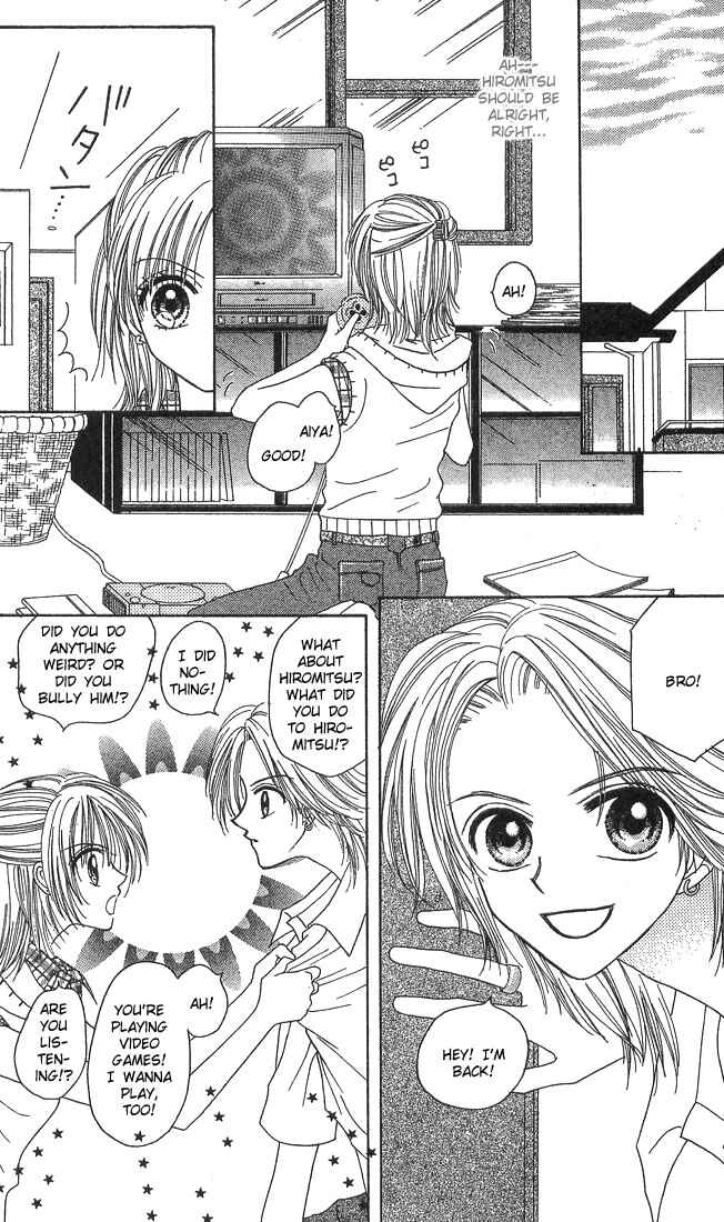 Page 11 Chapter 3 Kareki ni Koi o Sakasemasu
