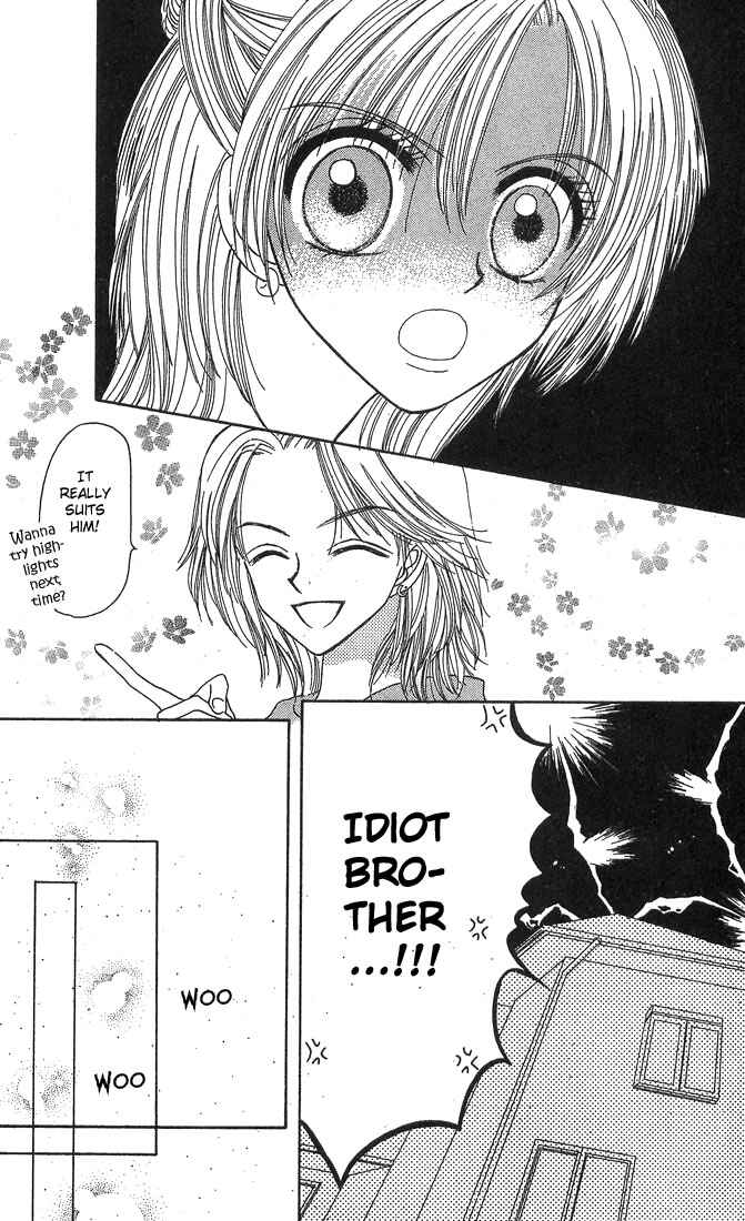 Page 15 Chapter 3 Kareki ni Koi o Sakasemasu