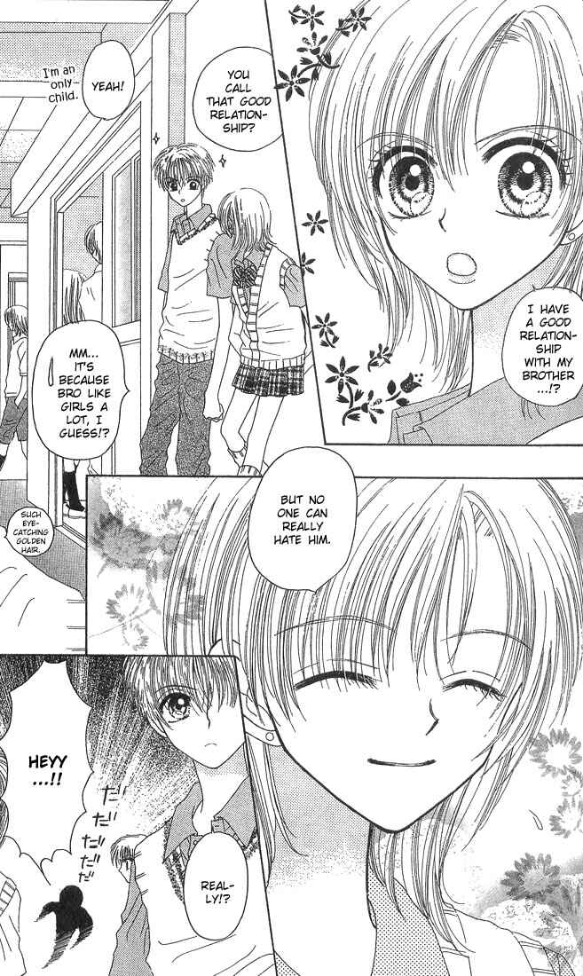 Page 18 Chapter 3 Kareki ni Koi o Sakasemasu