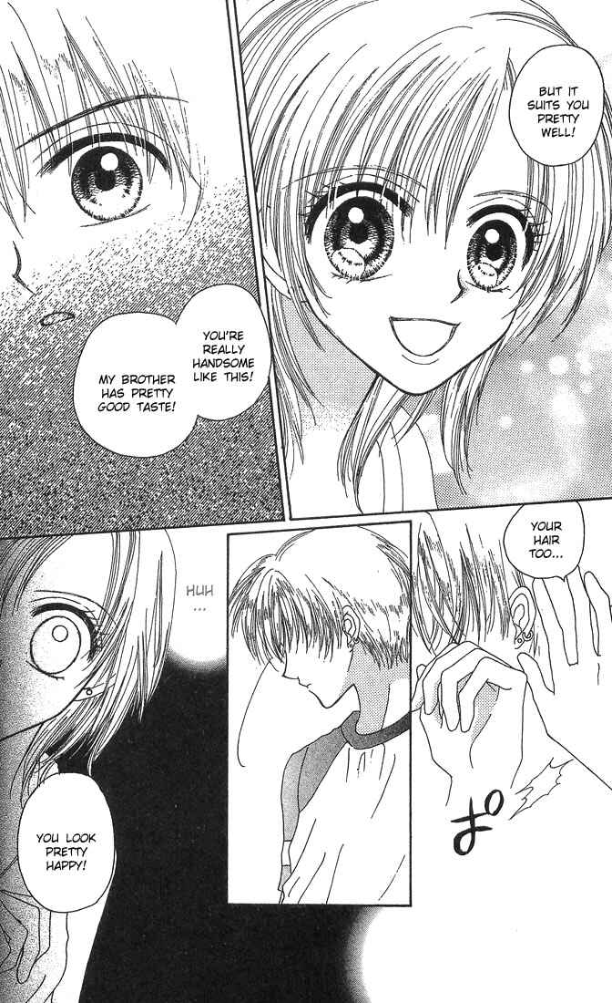 Page 23 Chapter 3 Kareki ni Koi o Sakasemasu