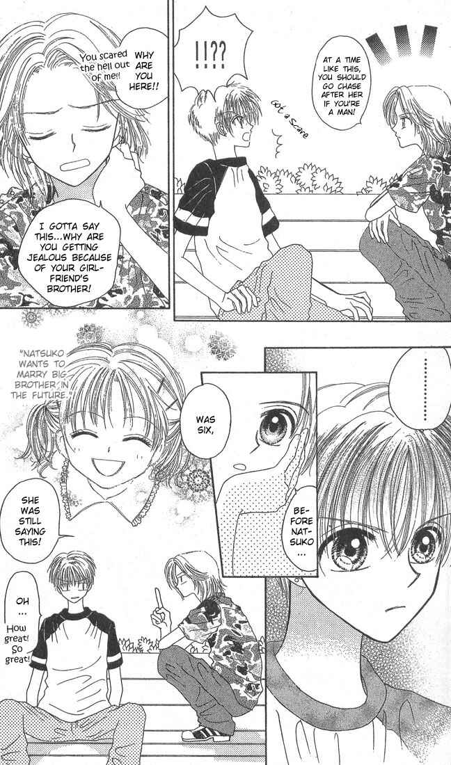 Page 26 Chapter 3 Kareki ni Koi o Sakasemasu