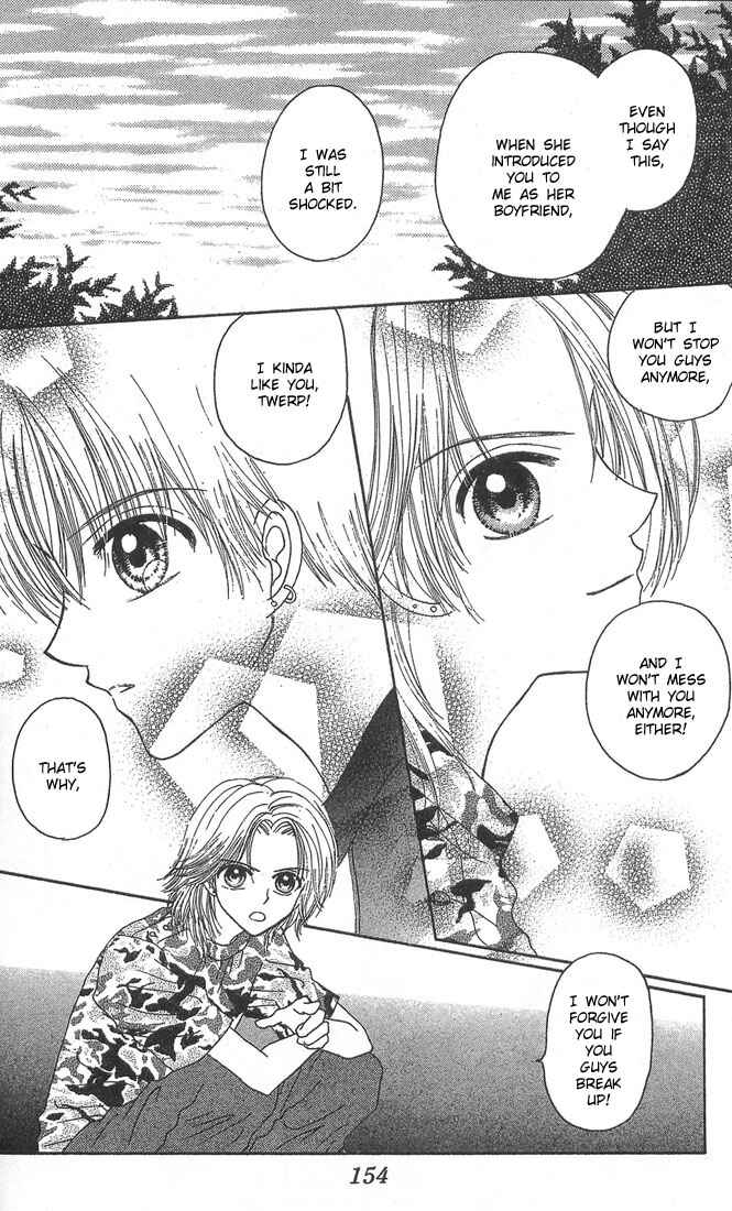 Page 27 Chapter 3 Kareki ni Koi o Sakasemasu