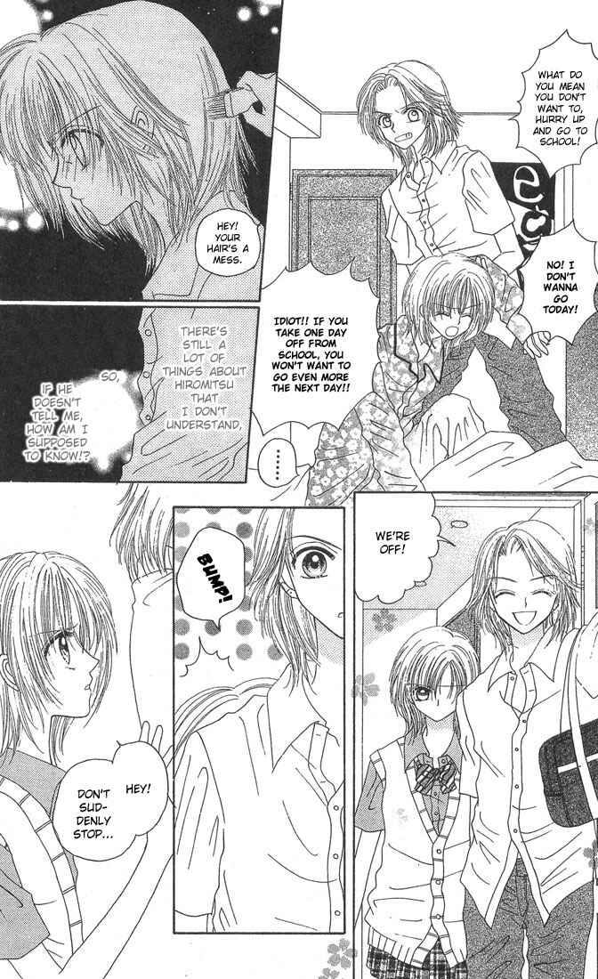 Page 29 Chapter 3 Kareki ni Koi o Sakasemasu