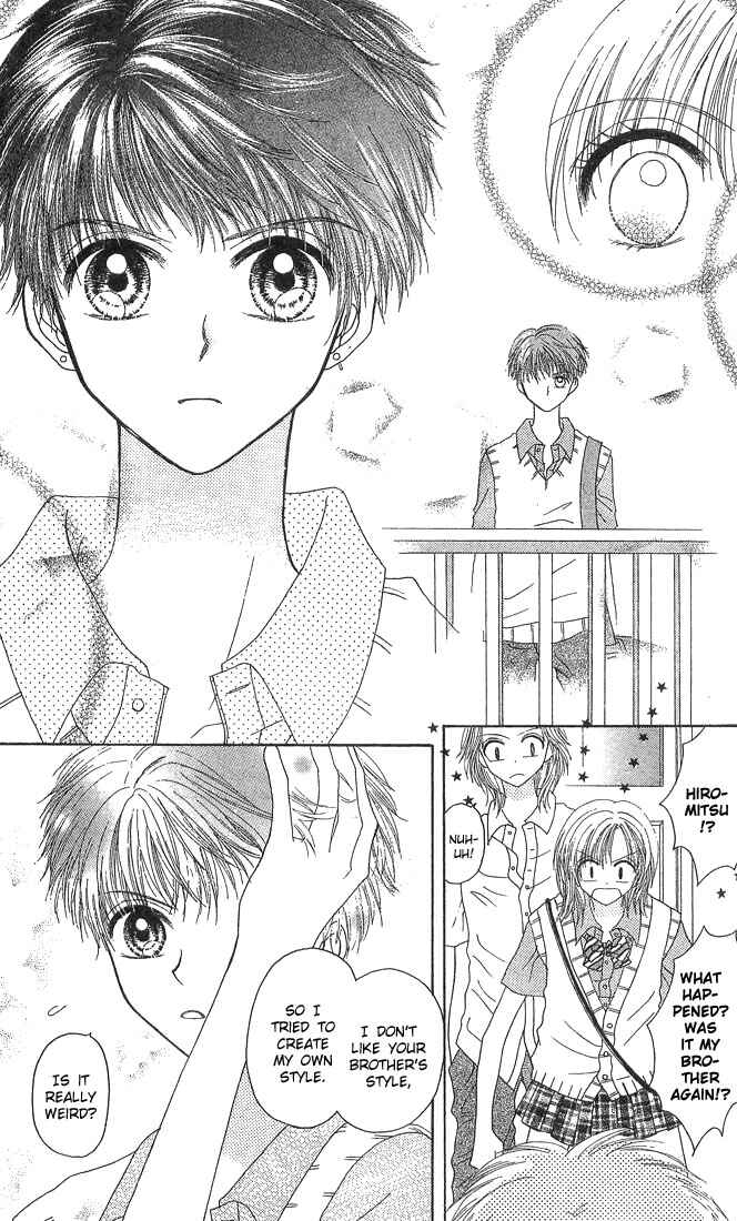 Page 30 Chapter 3 Kareki ni Koi o Sakasemasu