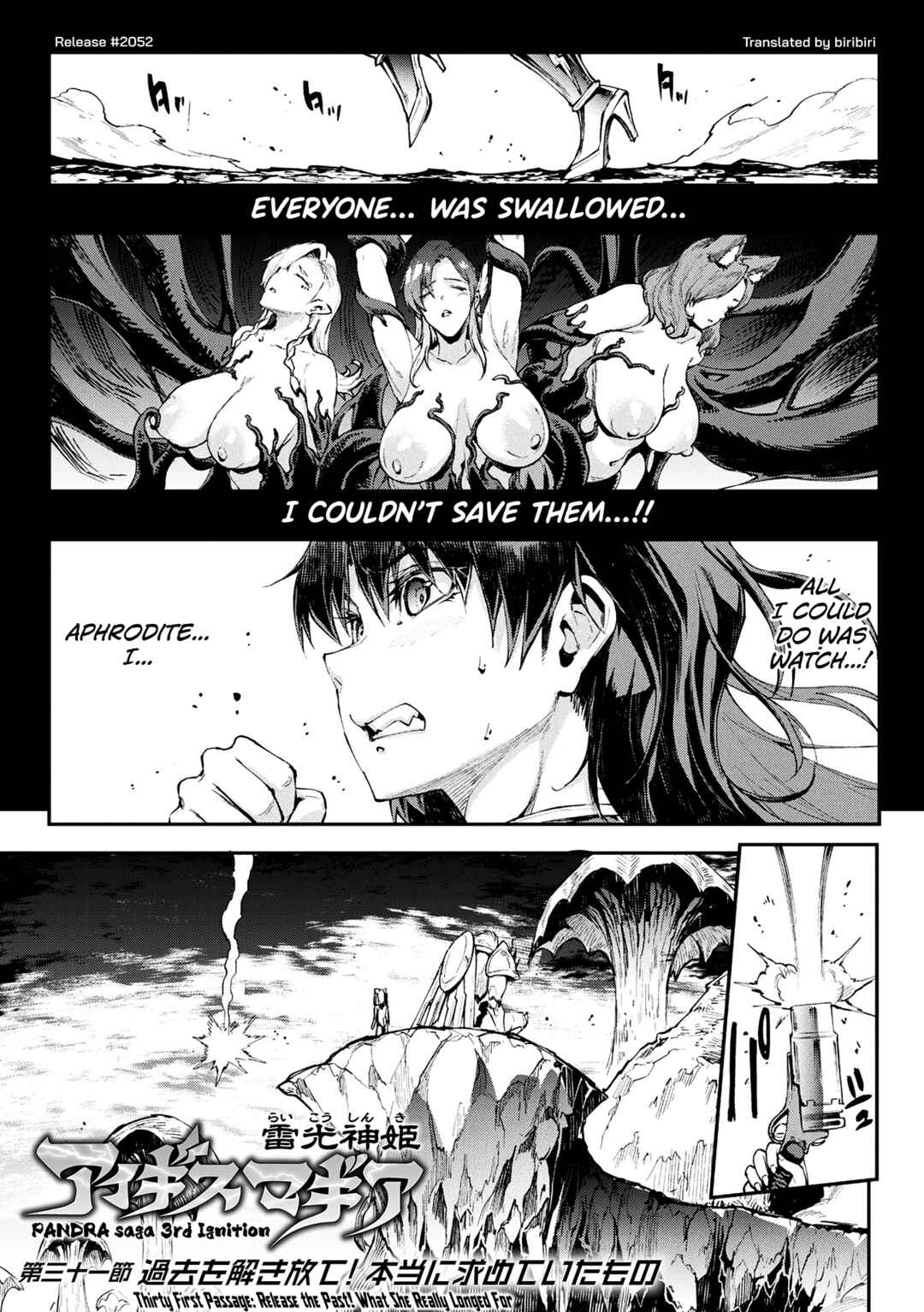 Page 1 Chapter 31 Raikou Shinki Igis Magia -PANDRA saga 3rd ignition