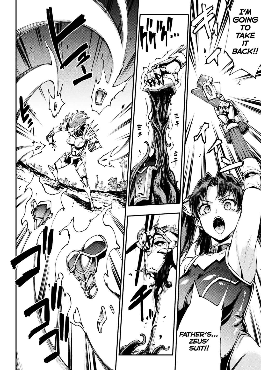 Page 24 Chapter 31 Raikou Shinki Igis Magia -PANDRA saga 3rd ignition
