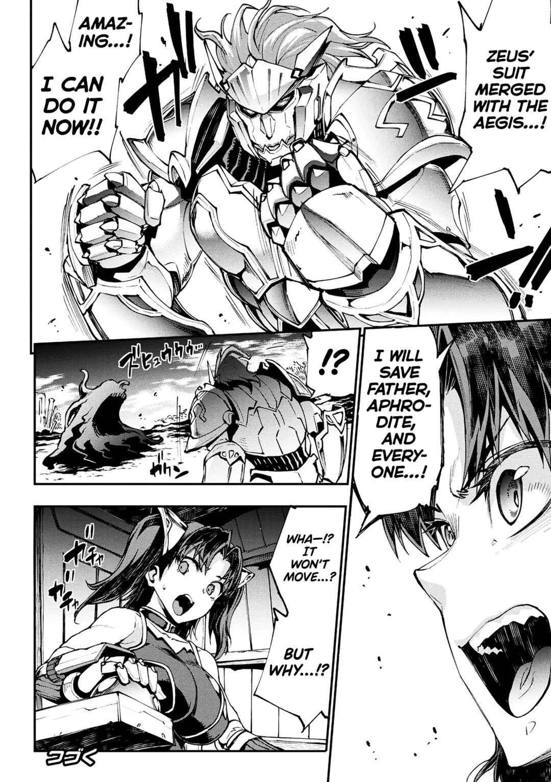 Page 26 Chapter 31 Raikou Shinki Igis Magia -PANDRA saga 3rd ignition