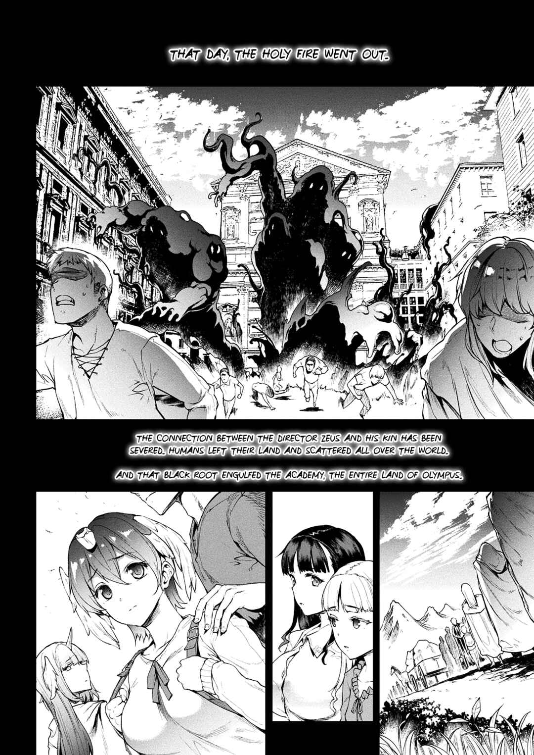 Page 14 Chapter 17 Raikou Shinki Igis Magia -PANDRA saga 3rd ignition