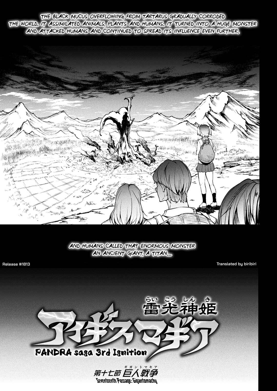 Page 15 Chapter 17 Raikou Shinki Igis Magia -PANDRA saga 3rd ignition