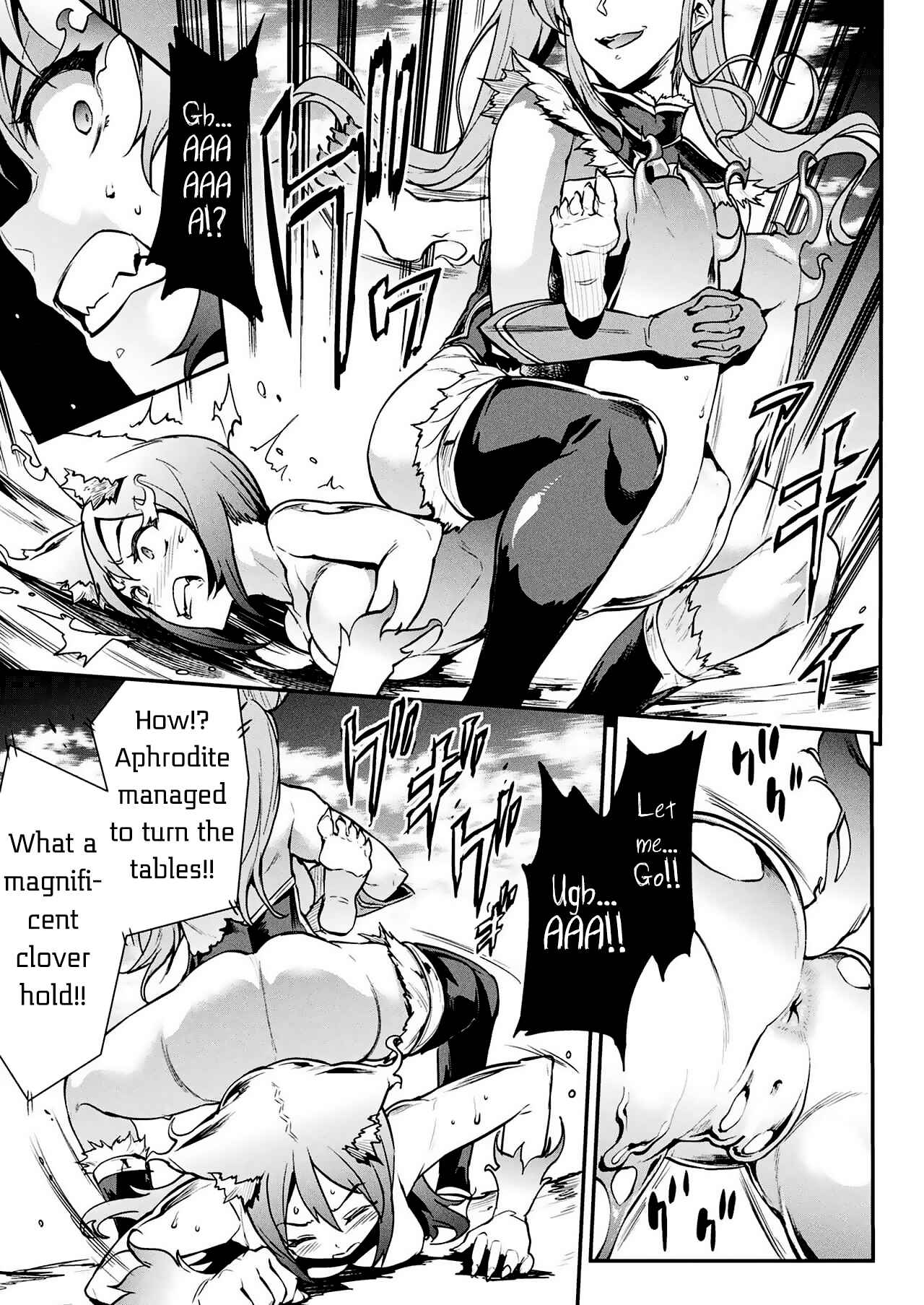Page 13 Chapter 10 Raikou Shinki Igis Magia -PANDRA saga 3rd ignition