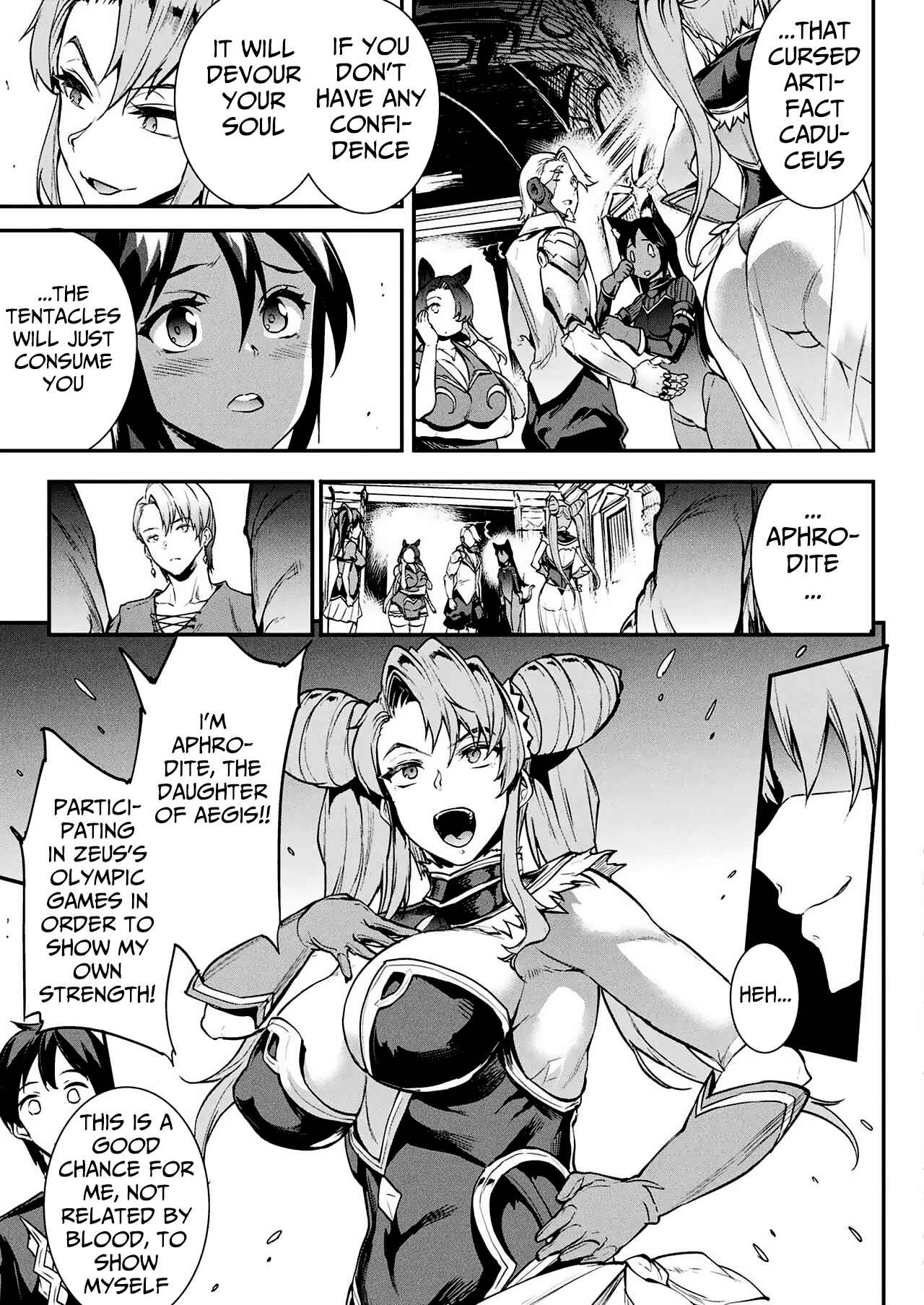 Page 23 Chapter 10 Raikou Shinki Igis Magia -PANDRA saga 3rd ignition