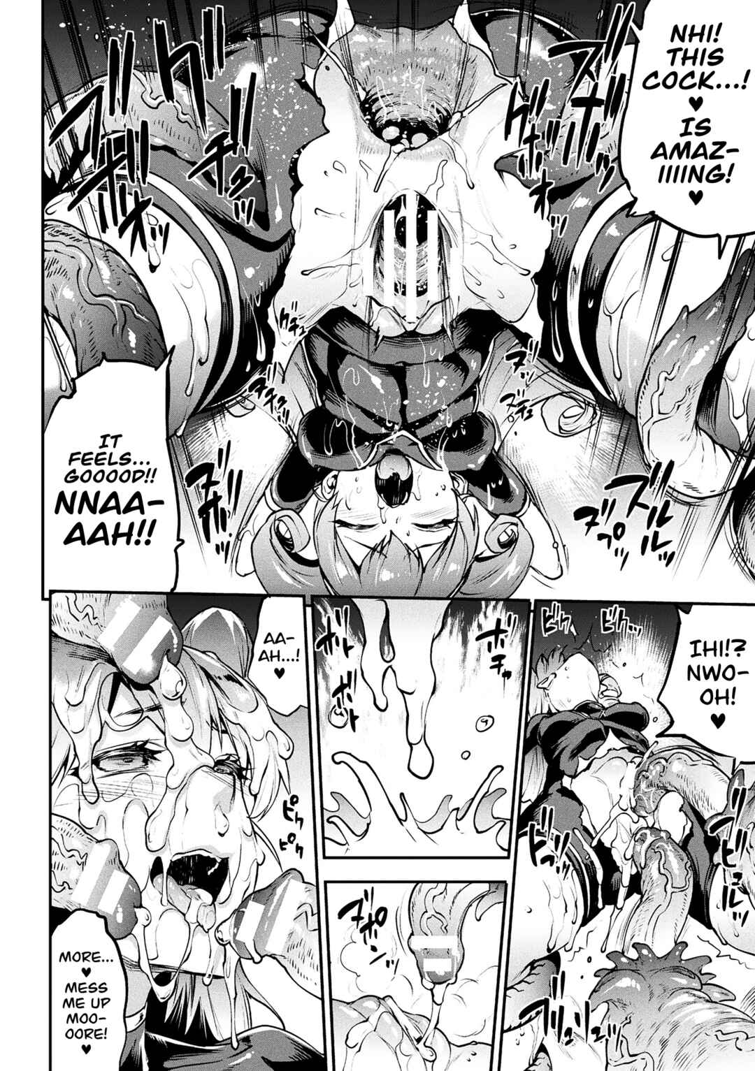 Page 19 Chapter 28 Raikou Shinki Igis Magia -PANDRA saga 3rd ignition