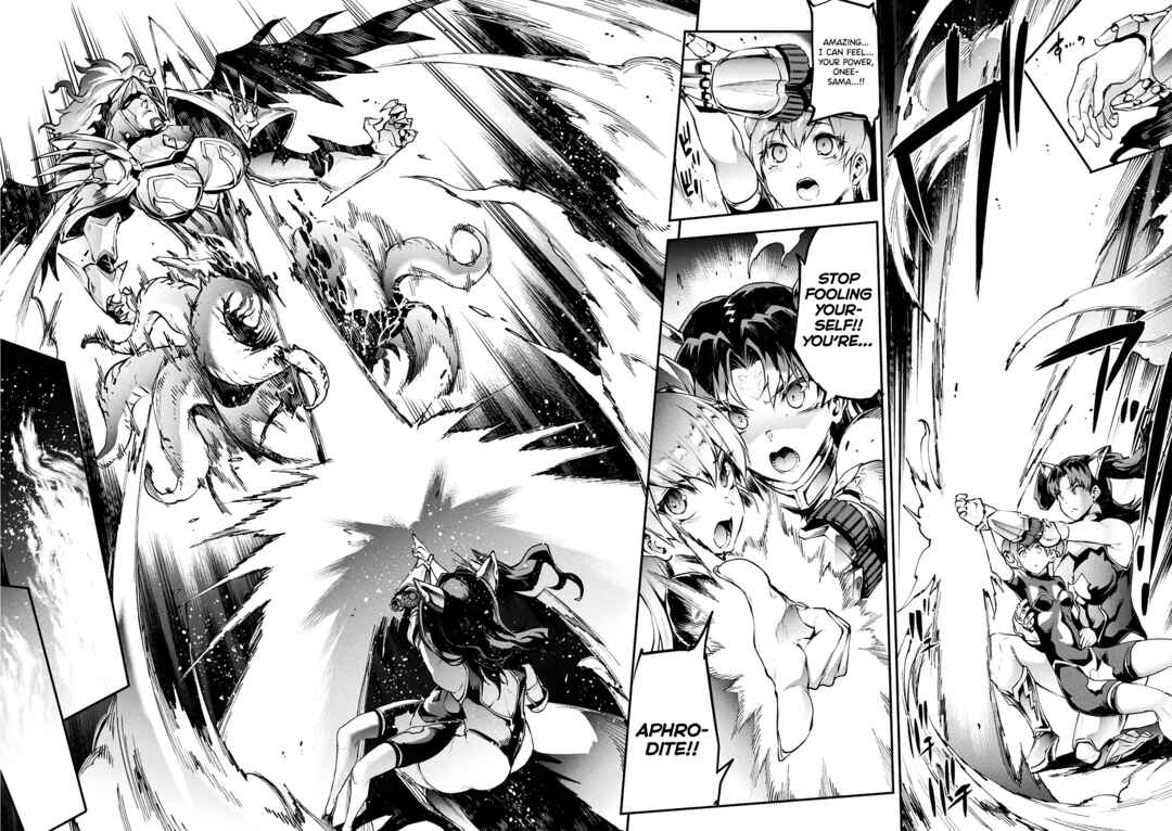Page 26 Chapter 28 Raikou Shinki Igis Magia -PANDRA saga 3rd ignition