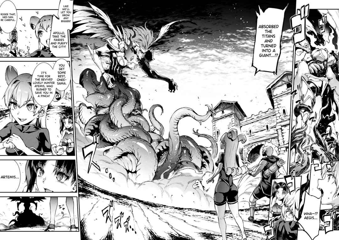 Page 4 Chapter 28 Raikou Shinki Igis Magia -PANDRA saga 3rd ignition