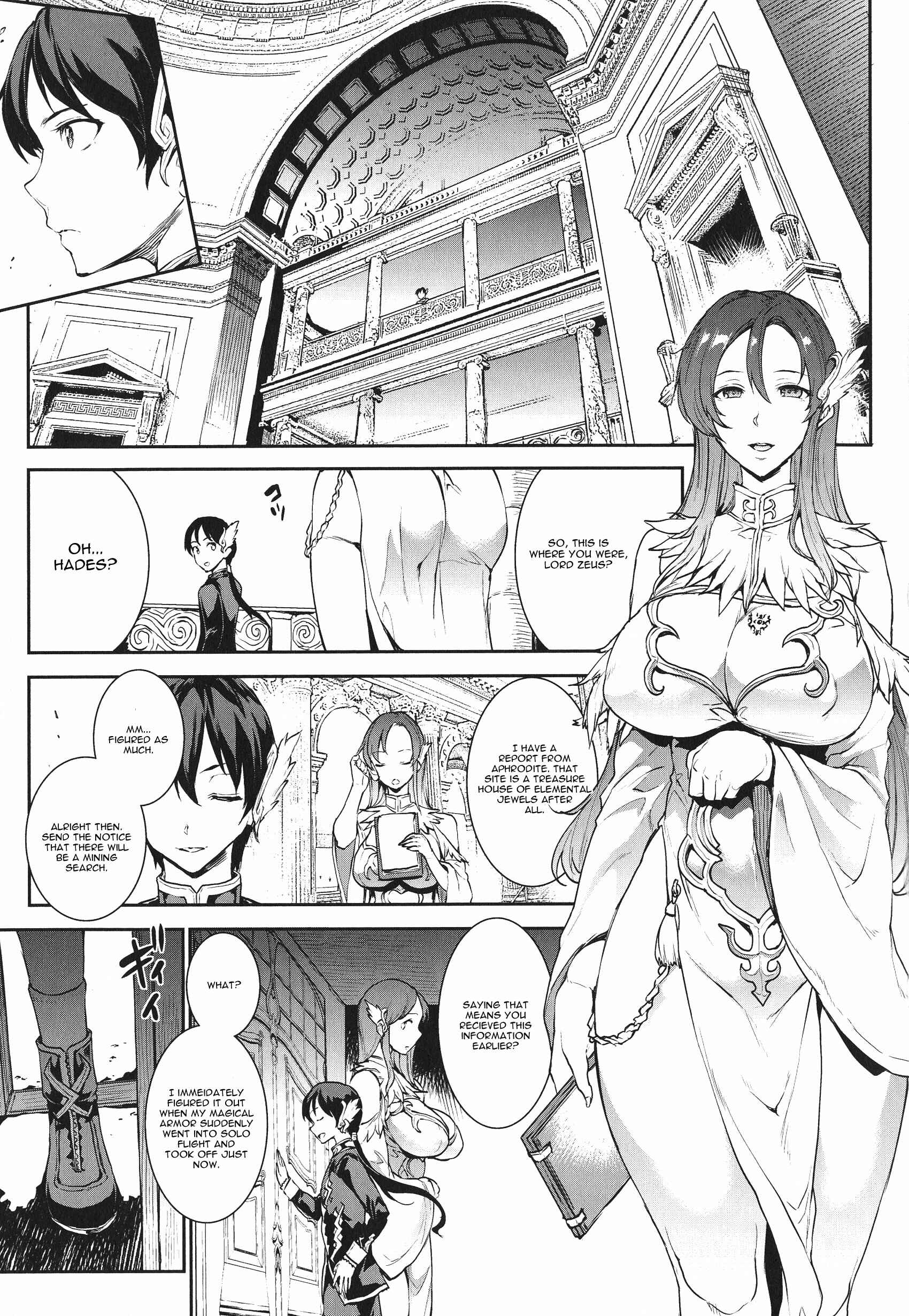 Page 1 Chapter 3 Raikou Shinki Igis Magia -PANDRA saga 3rd ignition