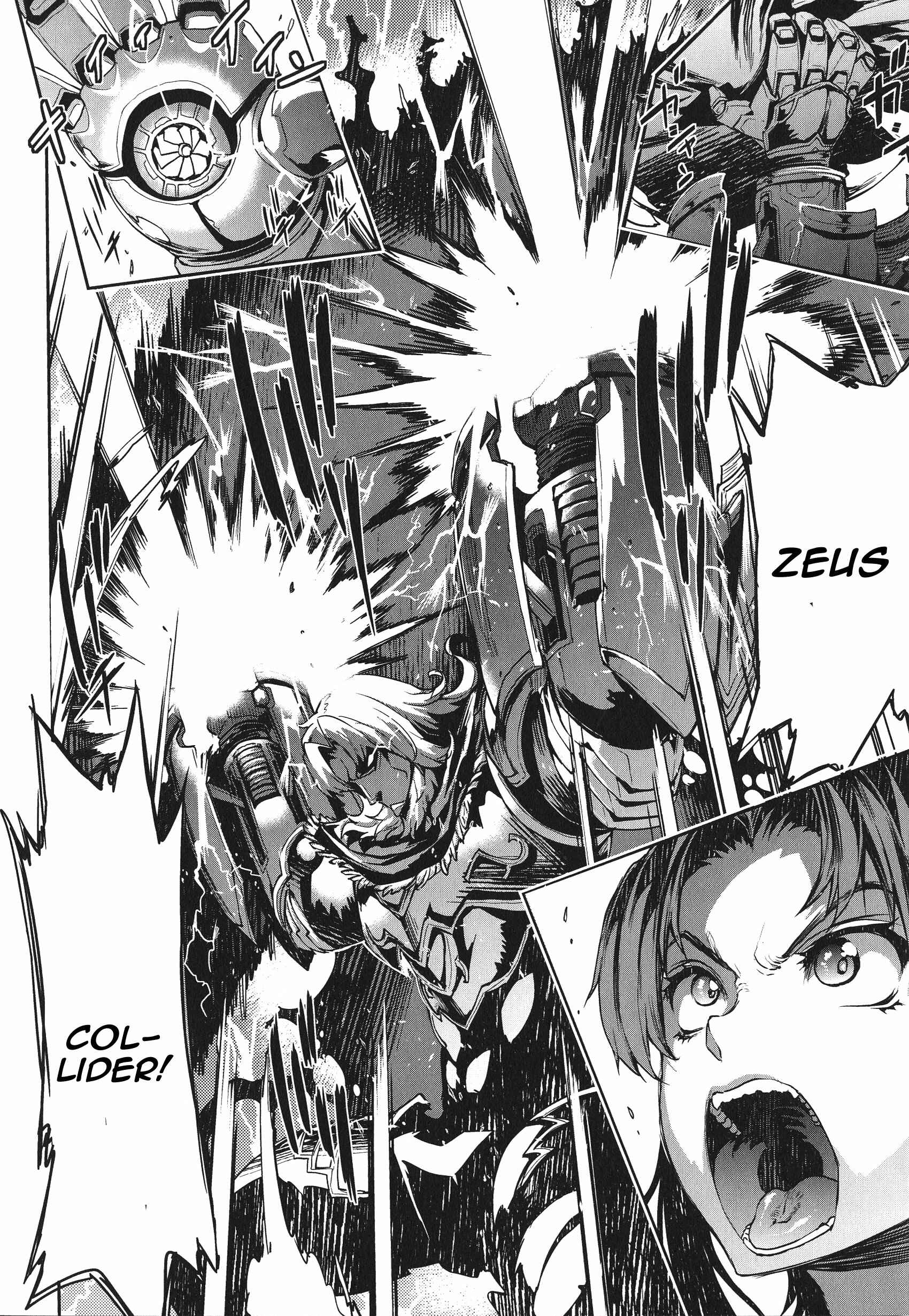 Page 4 Chapter 3 Raikou Shinki Igis Magia -PANDRA saga 3rd ignition