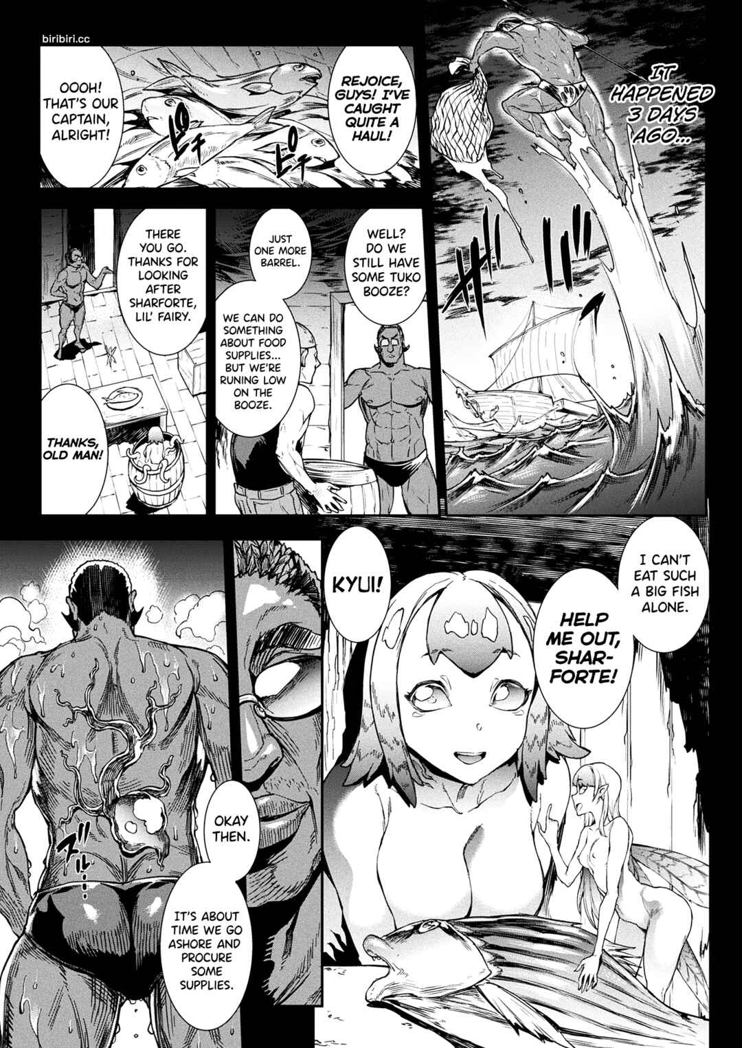 Page 3 Chapter 20 Raikou Shinki Igis Magia -PANDRA saga 3rd ignition