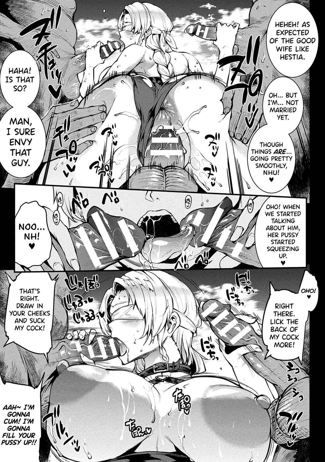 Page 11 Chapter 12 Raikou Shinki Igis Magia -PANDRA saga 3rd ignition