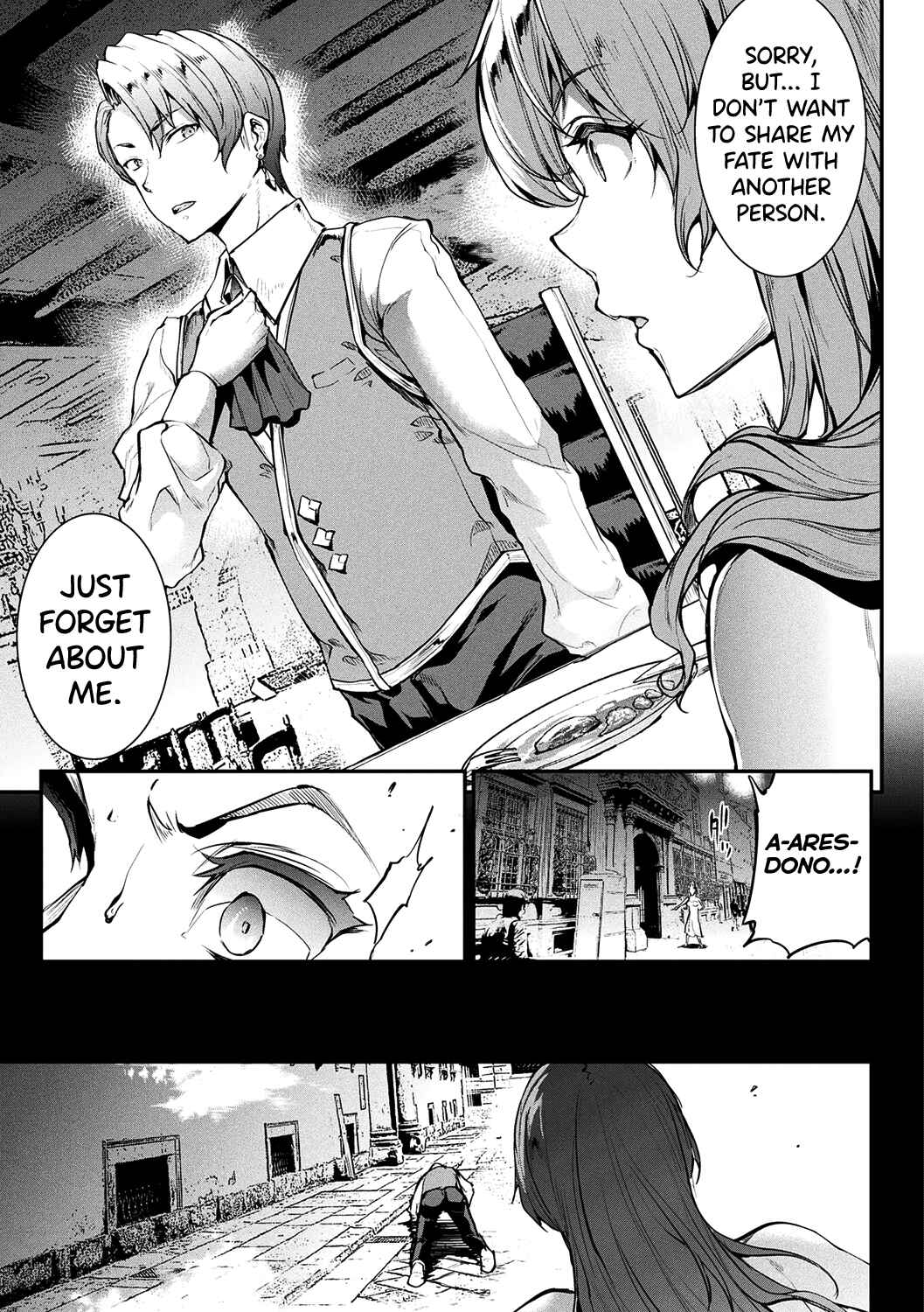 Page 23 Chapter 12 Raikou Shinki Igis Magia -PANDRA saga 3rd ignition