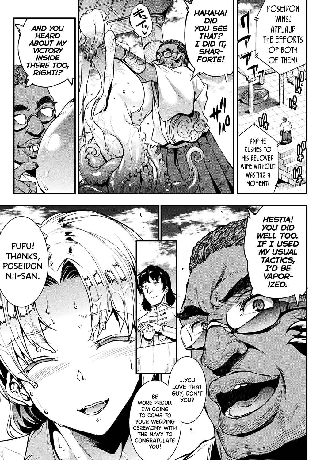 Page 5 Chapter 12 Raikou Shinki Igis Magia -PANDRA saga 3rd ignition