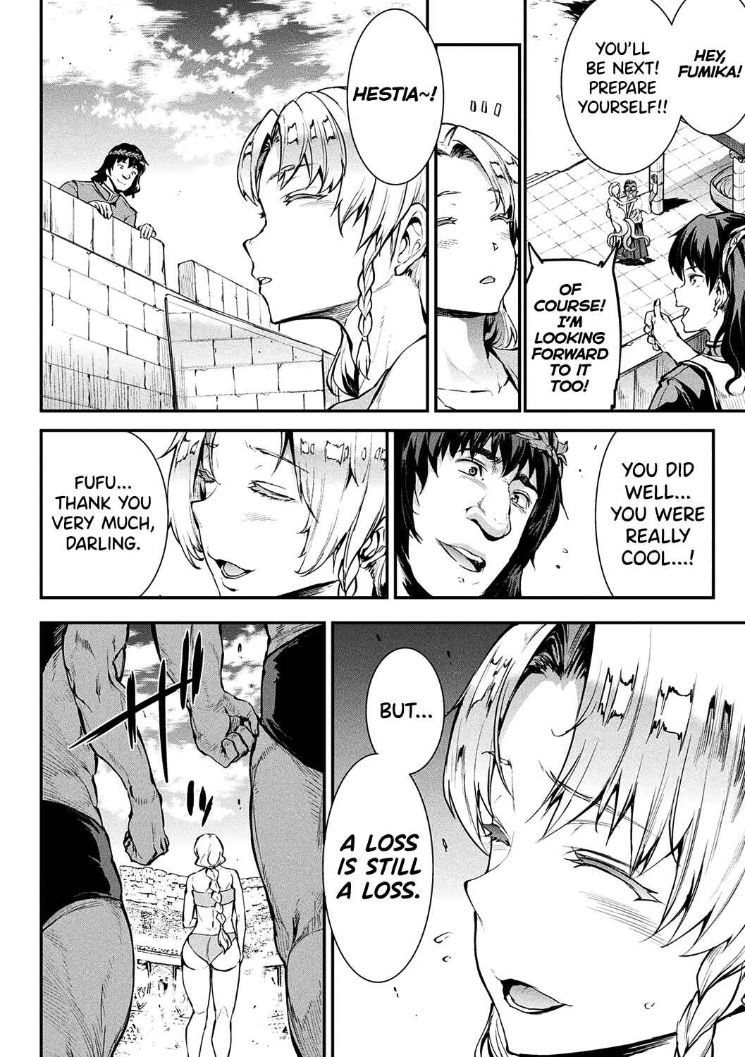 Page 6 Chapter 12 Raikou Shinki Igis Magia -PANDRA saga 3rd ignition