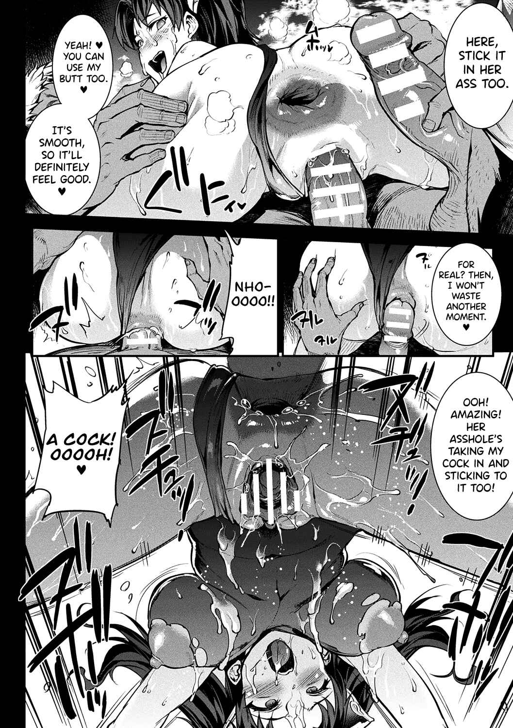 Page 22 Chapter 11 Raikou Shinki Igis Magia -PANDRA saga 3rd ignition
