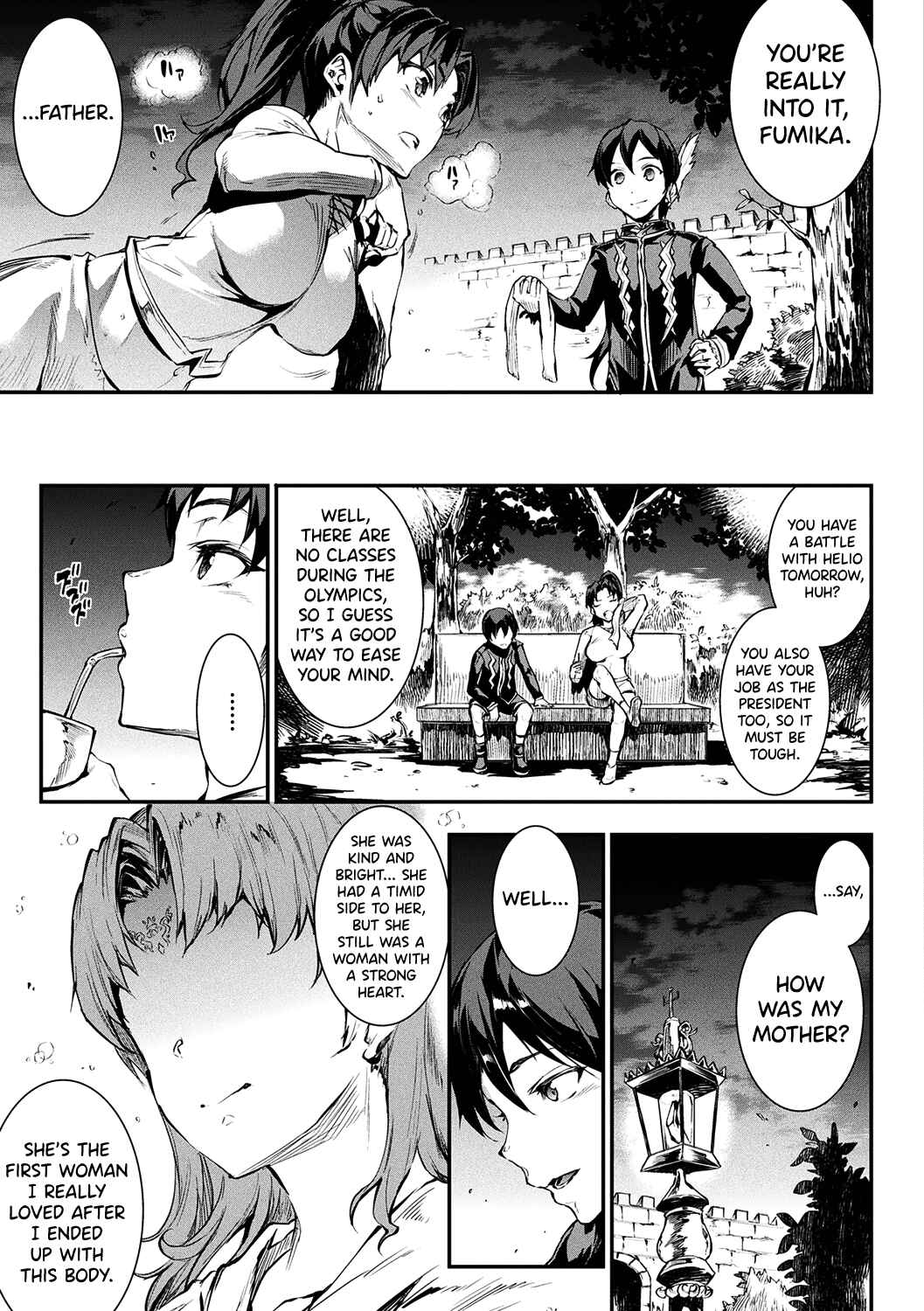 Page 3 Chapter 11 Raikou Shinki Igis Magia -PANDRA saga 3rd ignition