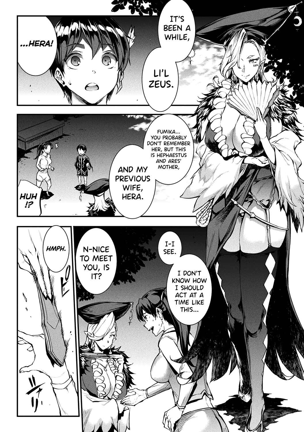 Page 6 Chapter 11 Raikou Shinki Igis Magia -PANDRA saga 3rd ignition