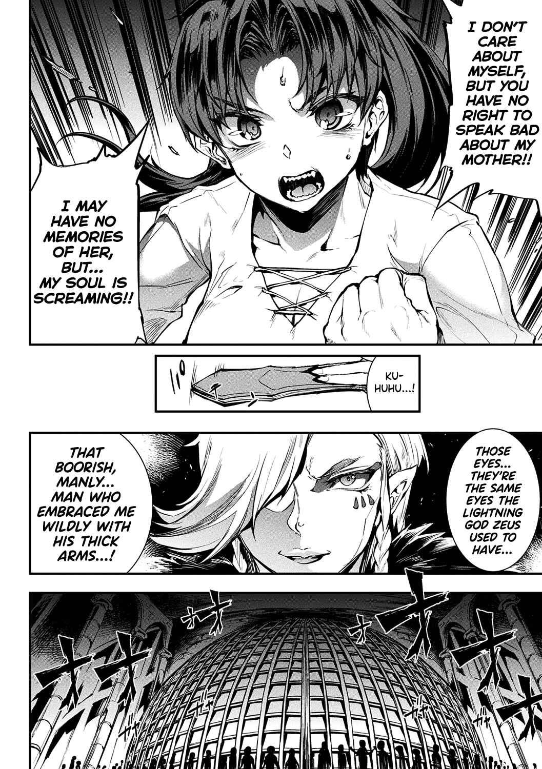 Page 8 Chapter 11 Raikou Shinki Igis Magia -PANDRA saga 3rd ignition