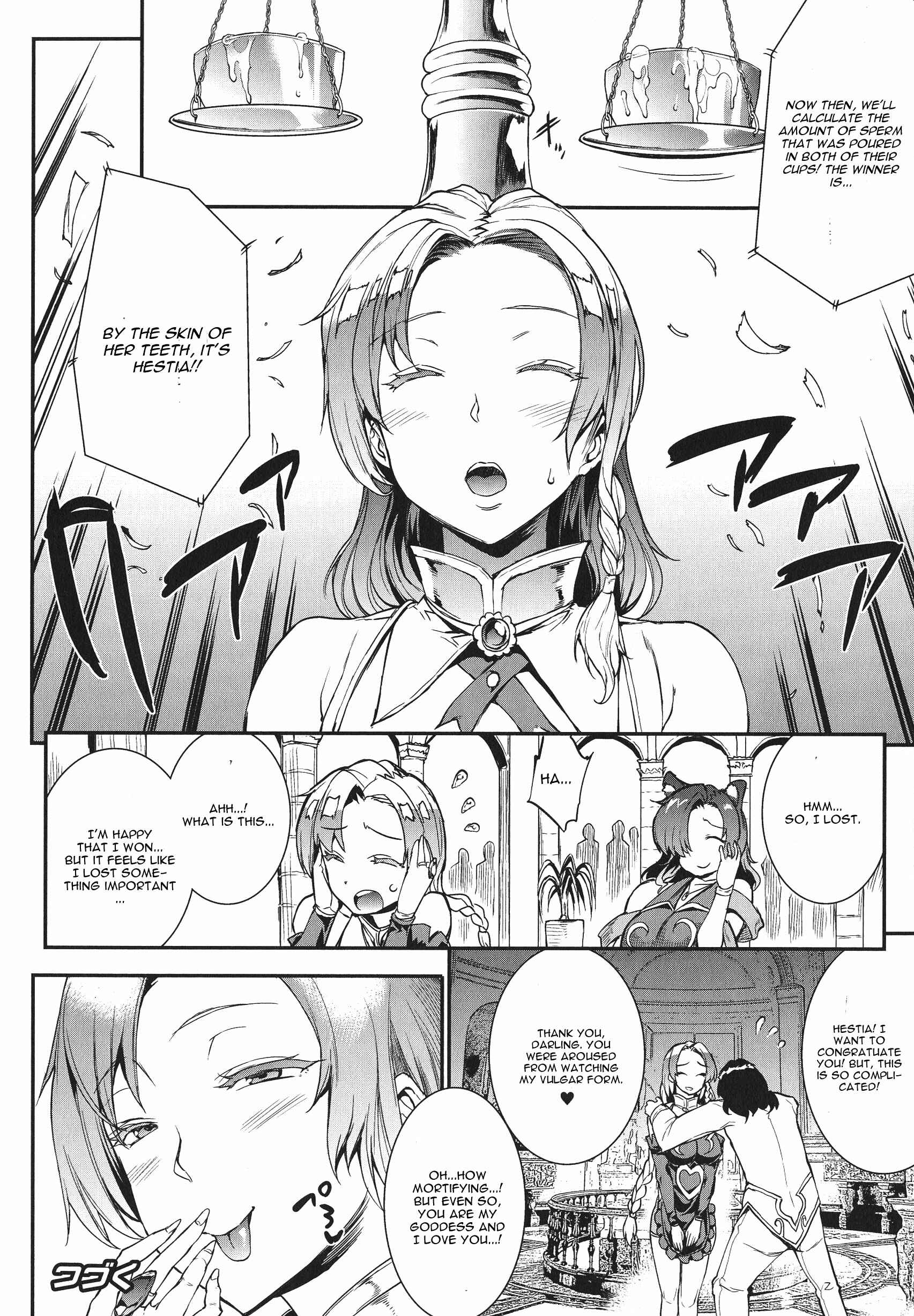 Page 28 Chapter 6 Raikou Shinki Igis Magia -PANDRA saga 3rd ignition