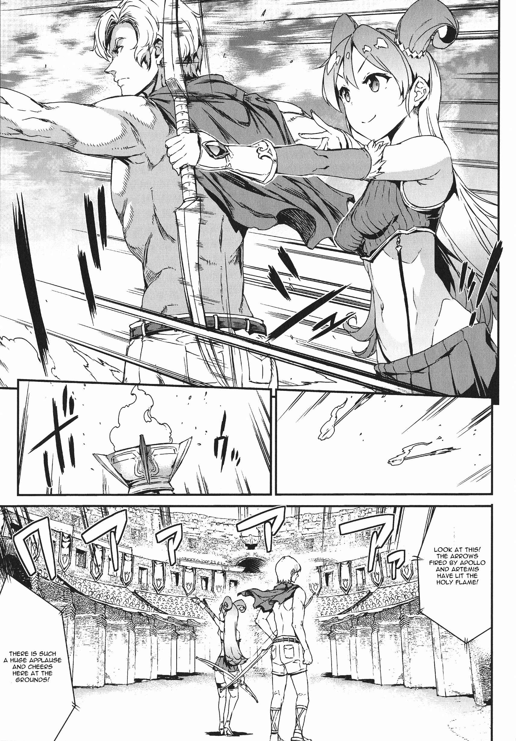 Page 1 Chapter 4 Raikou Shinki Igis Magia -PANDRA saga 3rd ignition