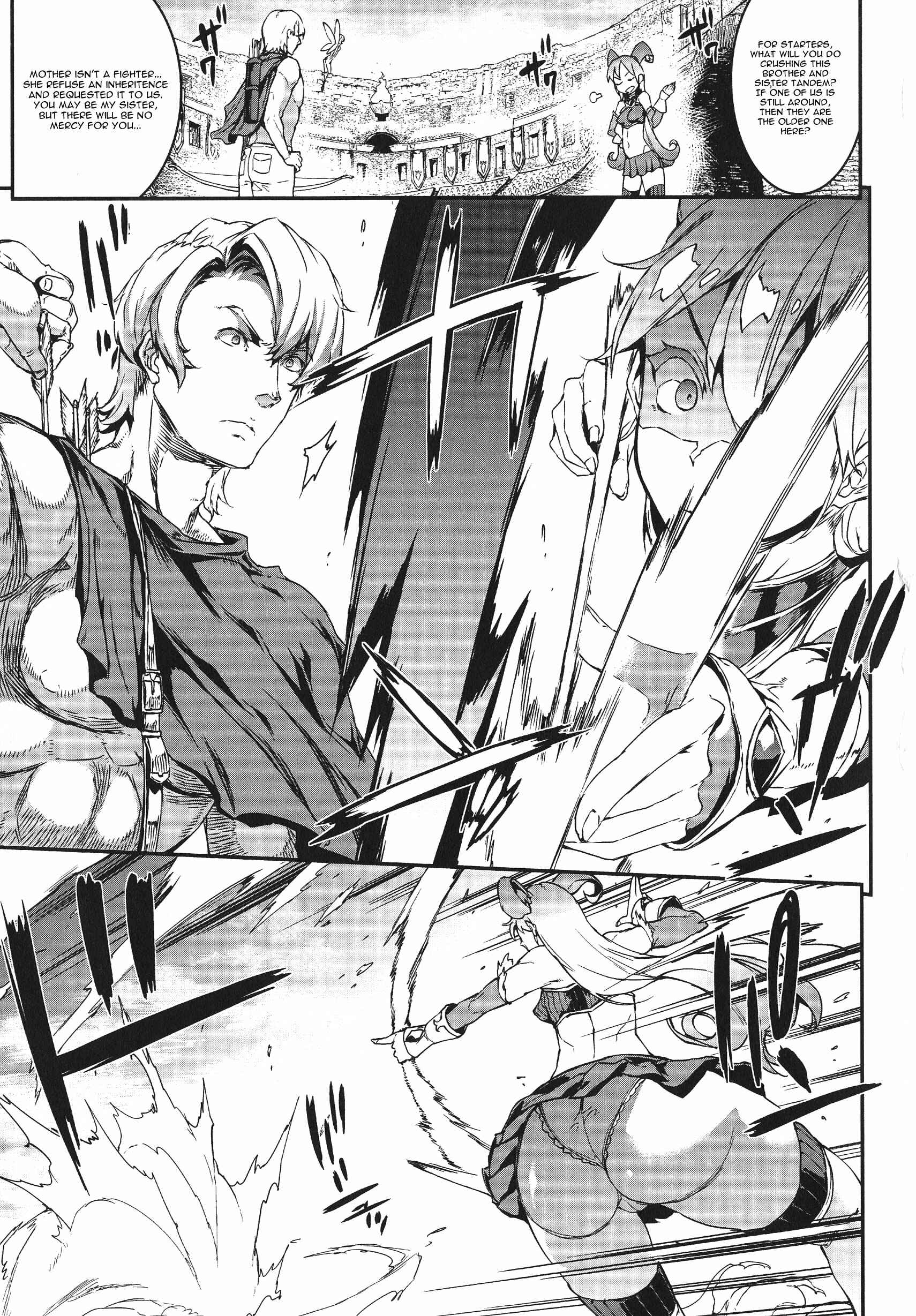 Page 5 Chapter 4 Raikou Shinki Igis Magia -PANDRA saga 3rd ignition