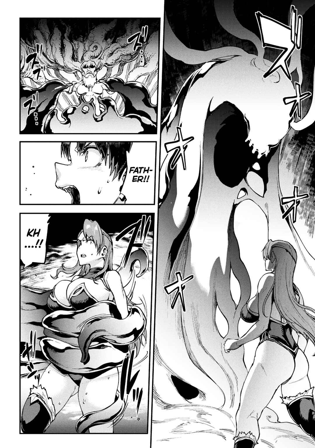 Page 23 Chapter 30 Raikou Shinki Igis Magia -PANDRA saga 3rd ignition