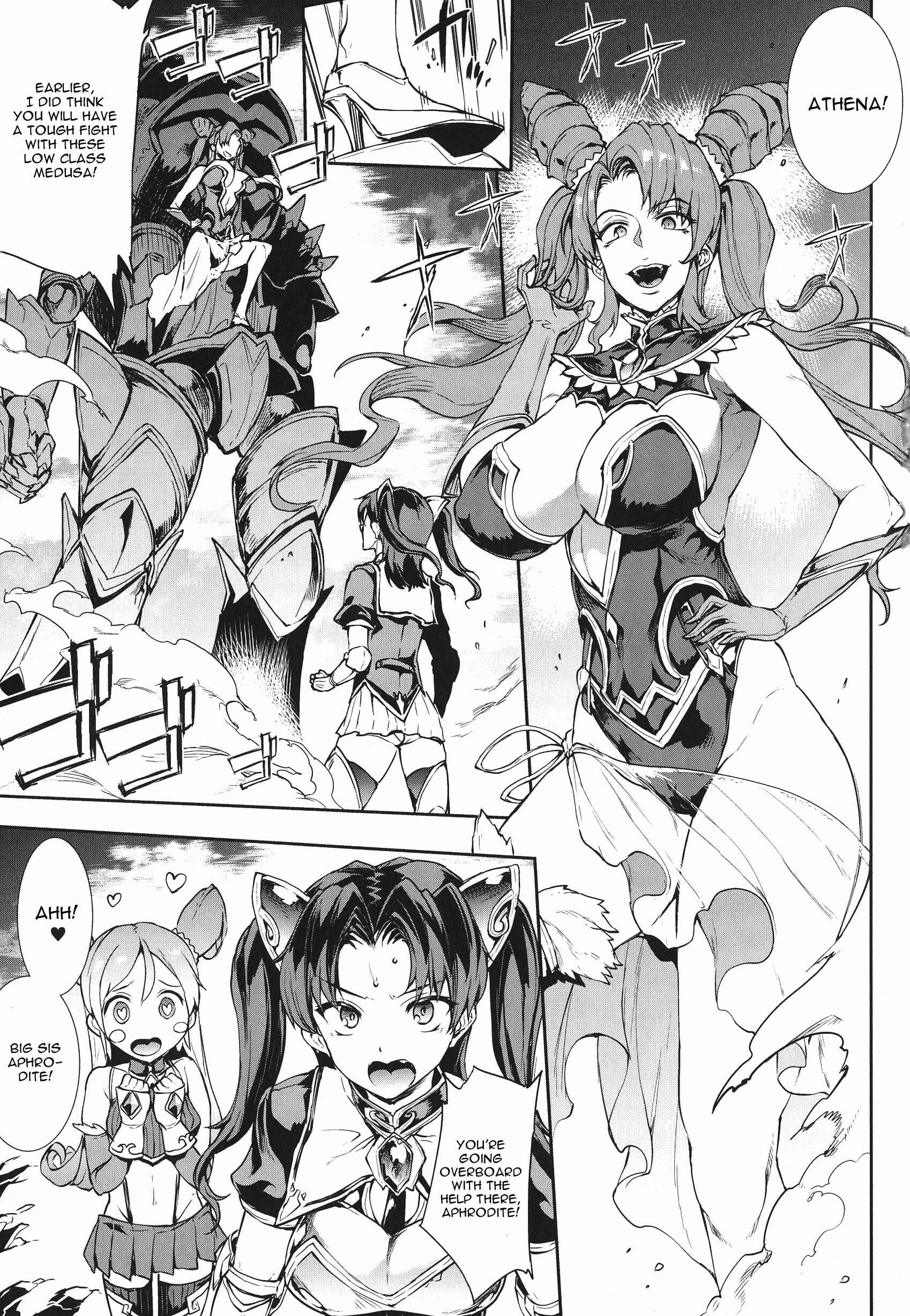 Page 1 Chapter 2 Raikou Shinki Igis Magia -PANDRA saga 3rd ignition