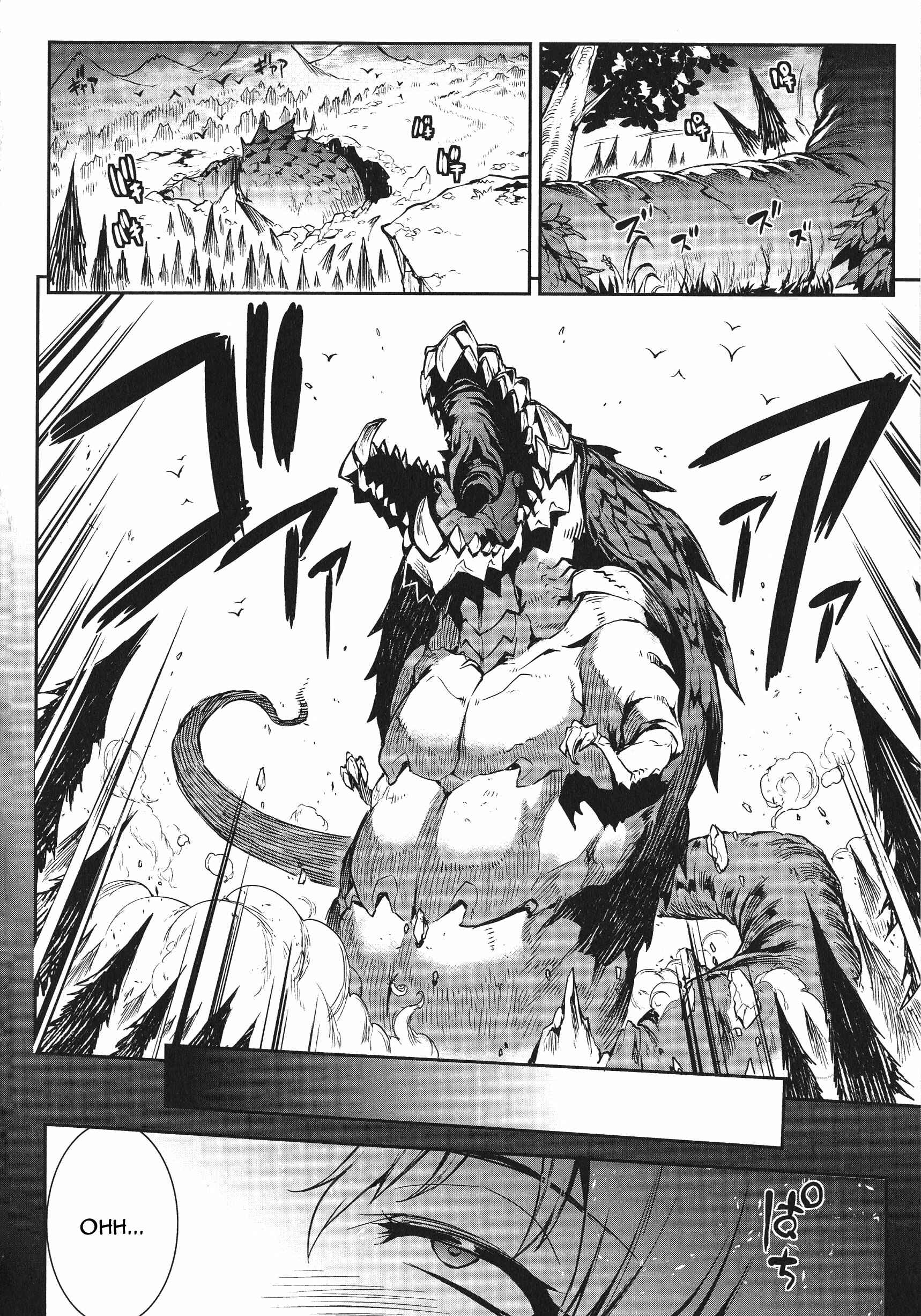 Page 10 Chapter 2 Raikou Shinki Igis Magia -PANDRA saga 3rd ignition