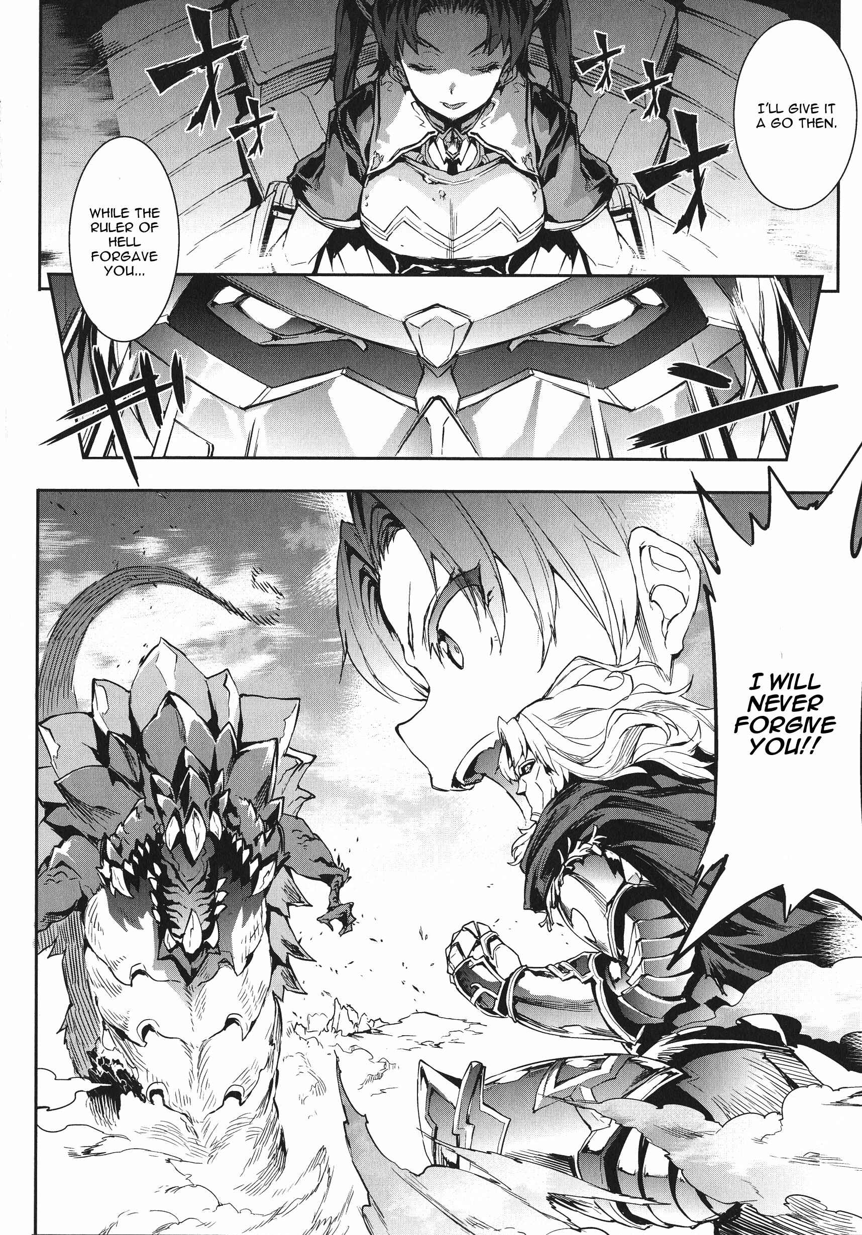 Page 25 Chapter 2 Raikou Shinki Igis Magia -PANDRA saga 3rd ignition