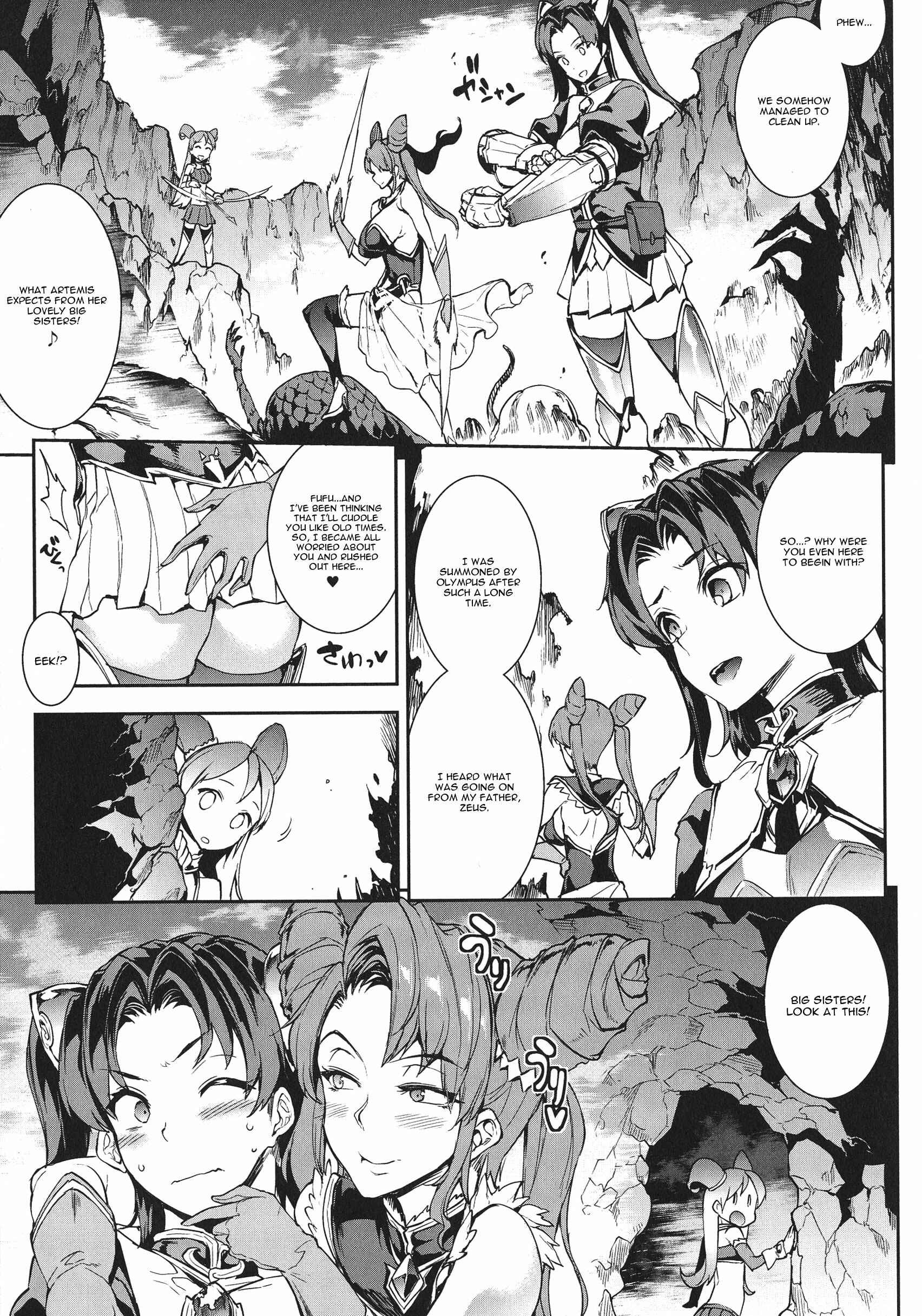 Page 7 Chapter 2 Raikou Shinki Igis Magia -PANDRA saga 3rd ignition