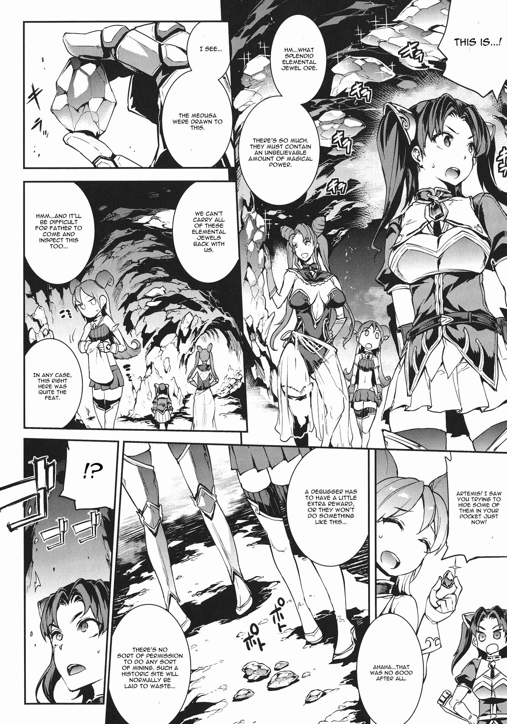 Page 8 Chapter 2 Raikou Shinki Igis Magia -PANDRA saga 3rd ignition