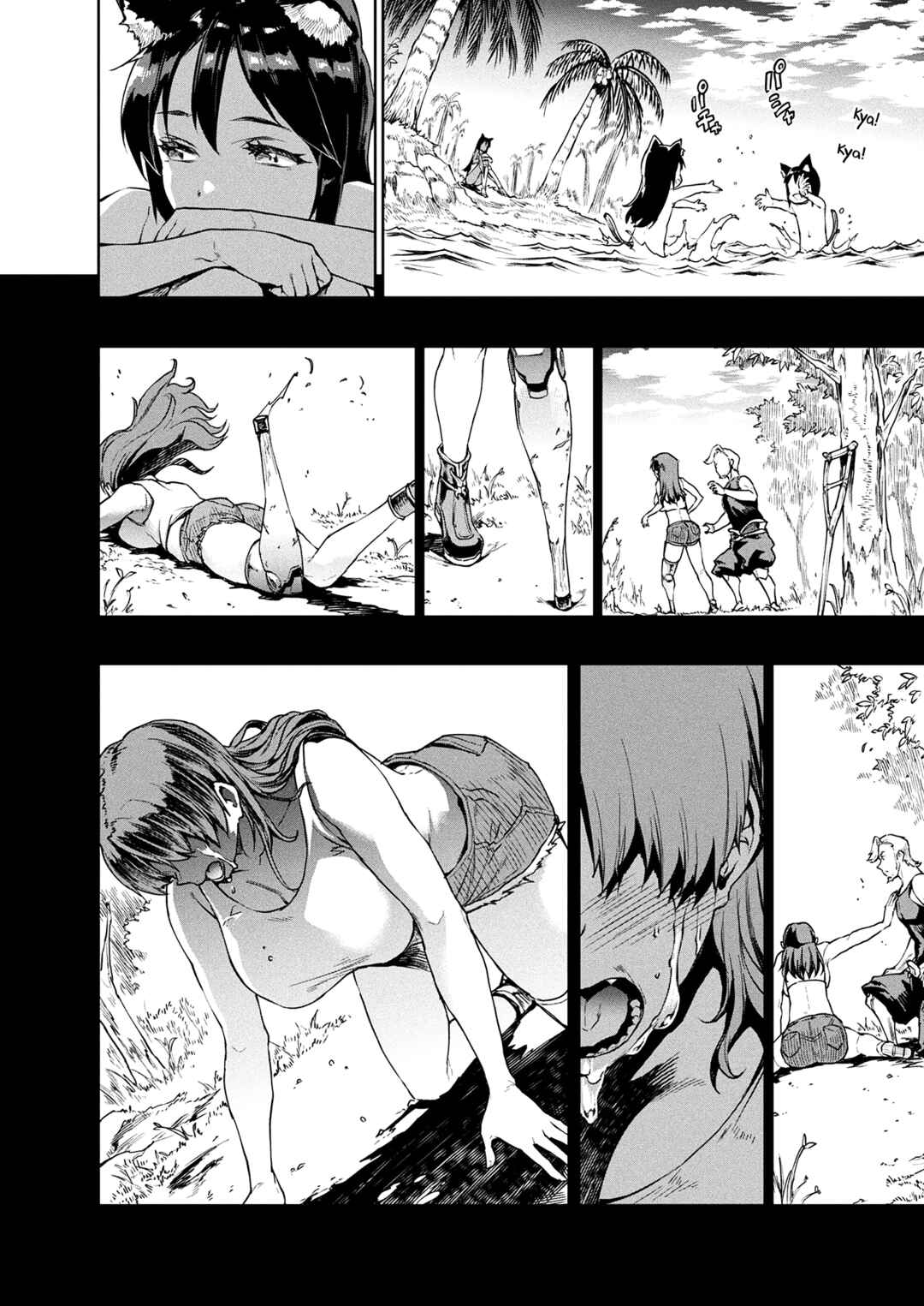 Page 4 Chapter 18 Raikou Shinki Igis Magia -PANDRA saga 3rd ignition