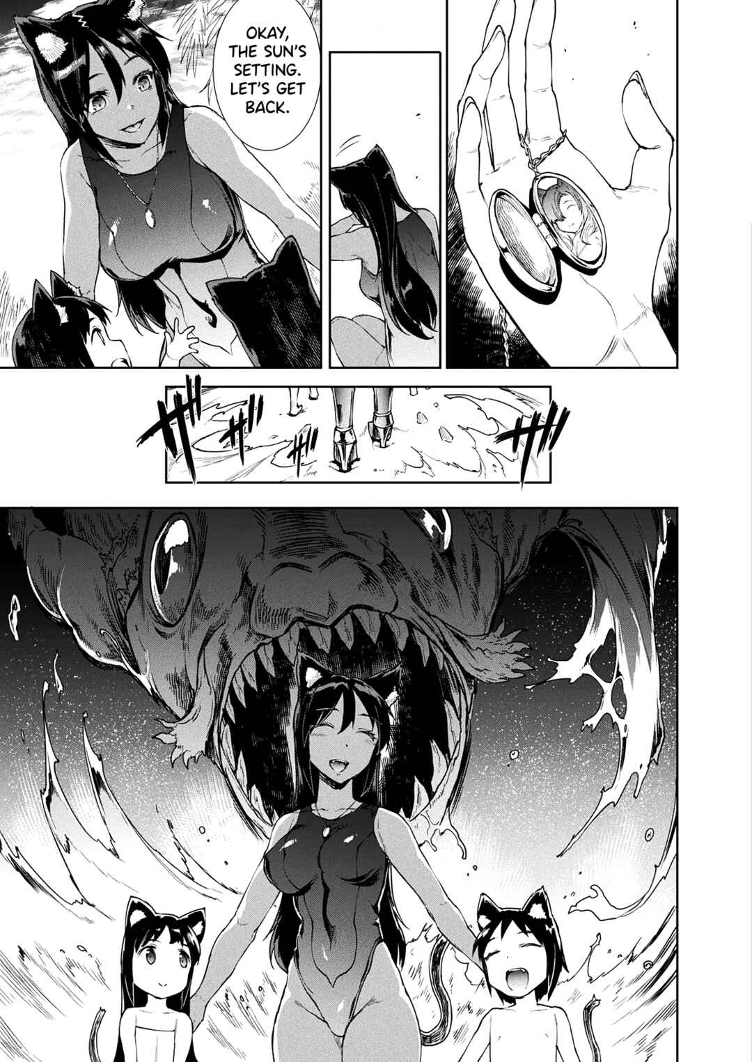 Page 5 Chapter 18 Raikou Shinki Igis Magia -PANDRA saga 3rd ignition