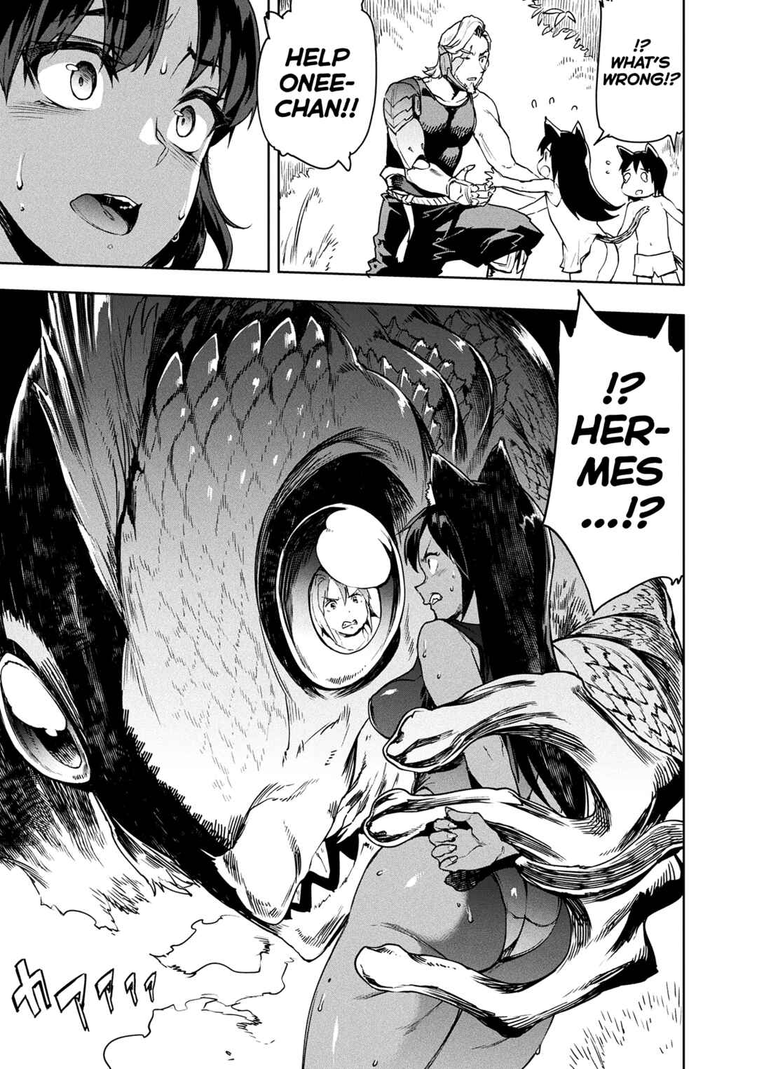 Page 7 Chapter 18 Raikou Shinki Igis Magia -PANDRA saga 3rd ignition