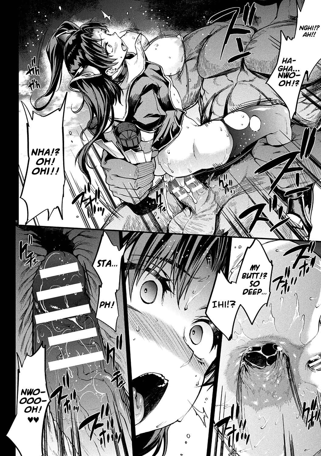 Page 11 Chapter 16 Raikou Shinki Igis Magia -PANDRA saga 3rd ignition