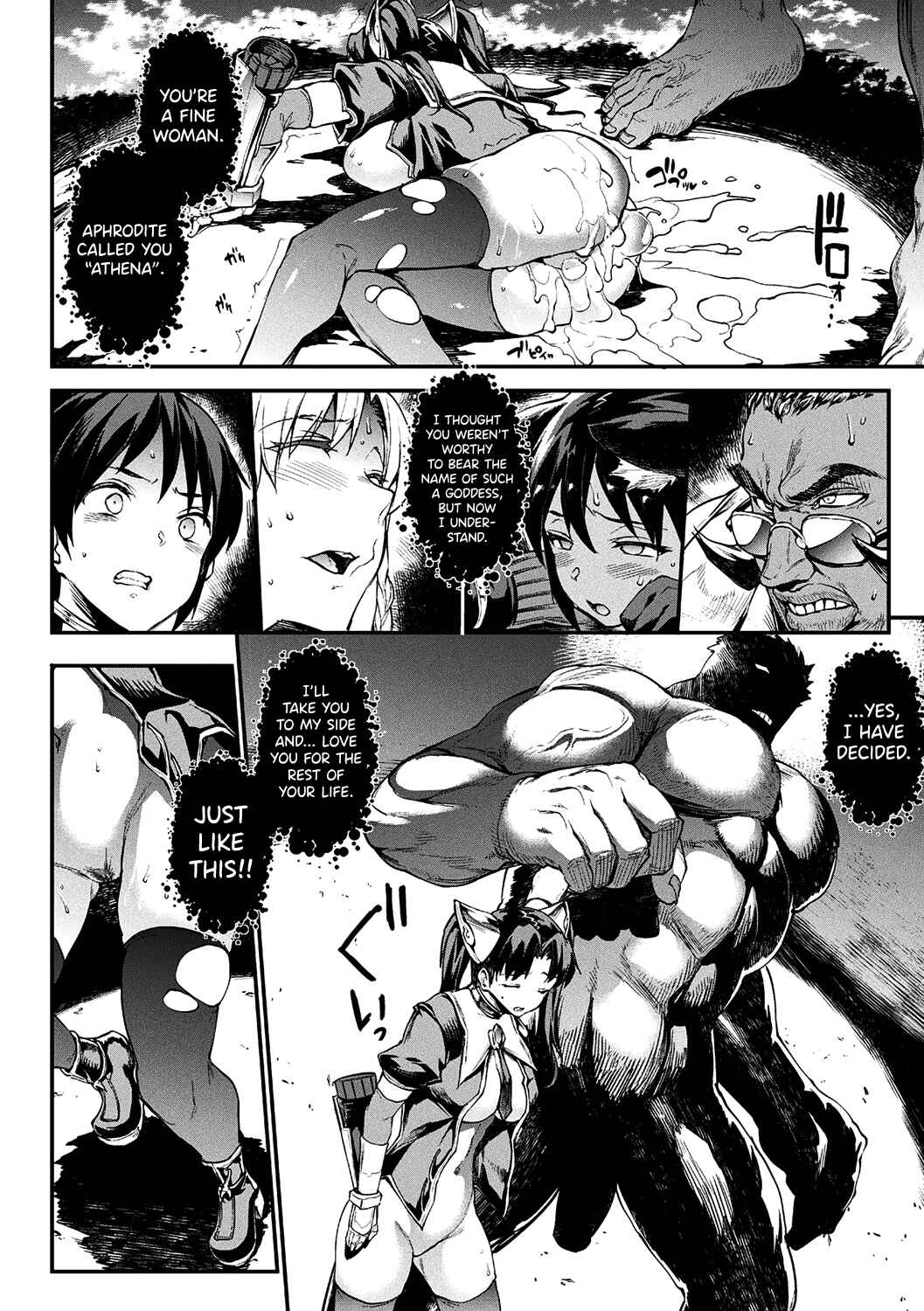 Page 17 Chapter 16 Raikou Shinki Igis Magia -PANDRA saga 3rd ignition