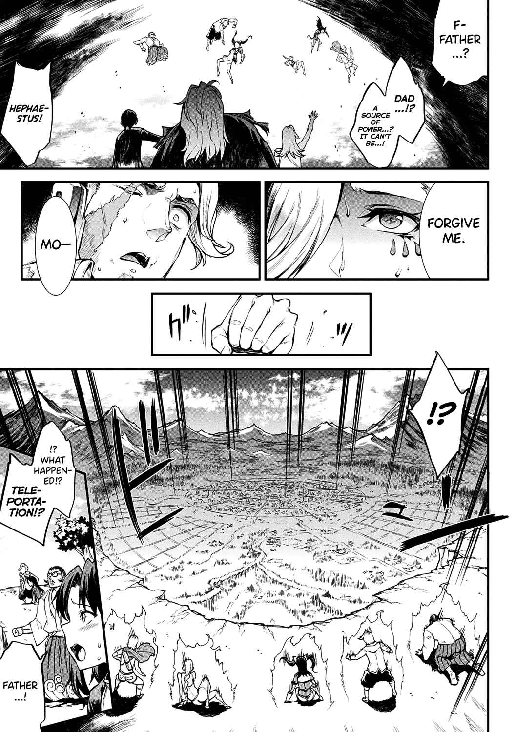 Page 22 Chapter 16 Raikou Shinki Igis Magia -PANDRA saga 3rd ignition