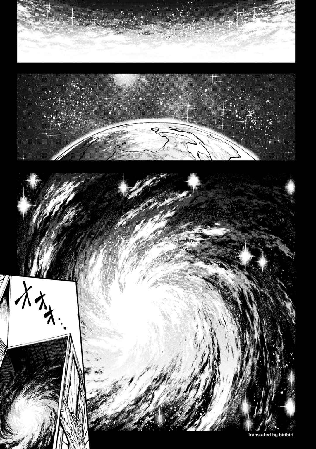 Page 23 Chapter 35.5 Raikou Shinki Igis Magia -PANDRA saga 3rd ignition